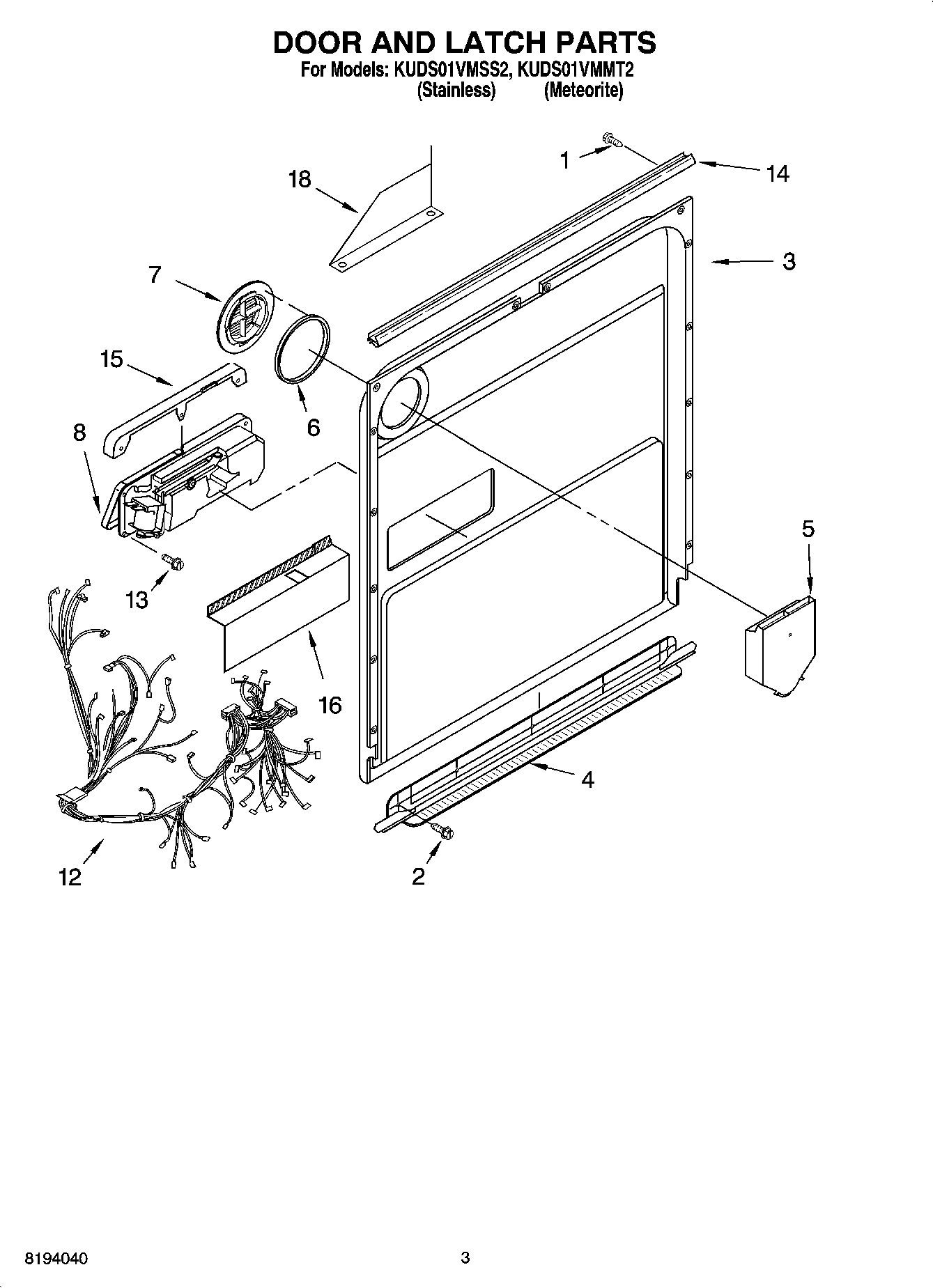 03 - DOOR AND LATCH PARTS