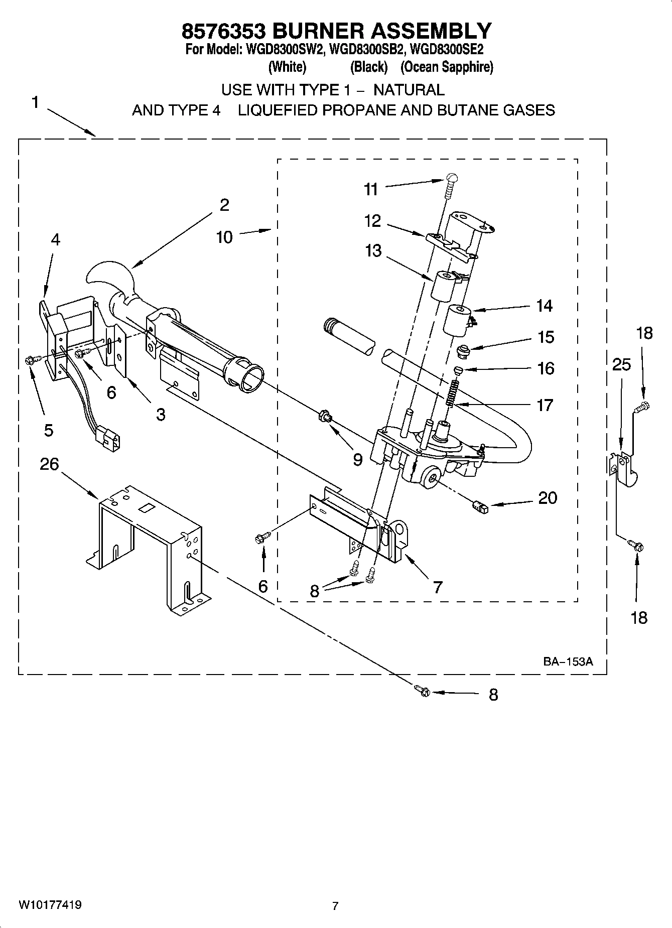 04 - 8576353 BURNER ASSEMBLY