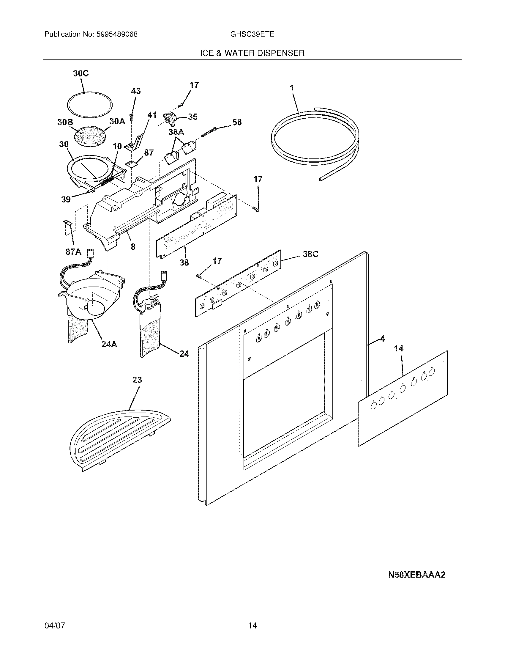 15 - ICE & WATER DISPENSER