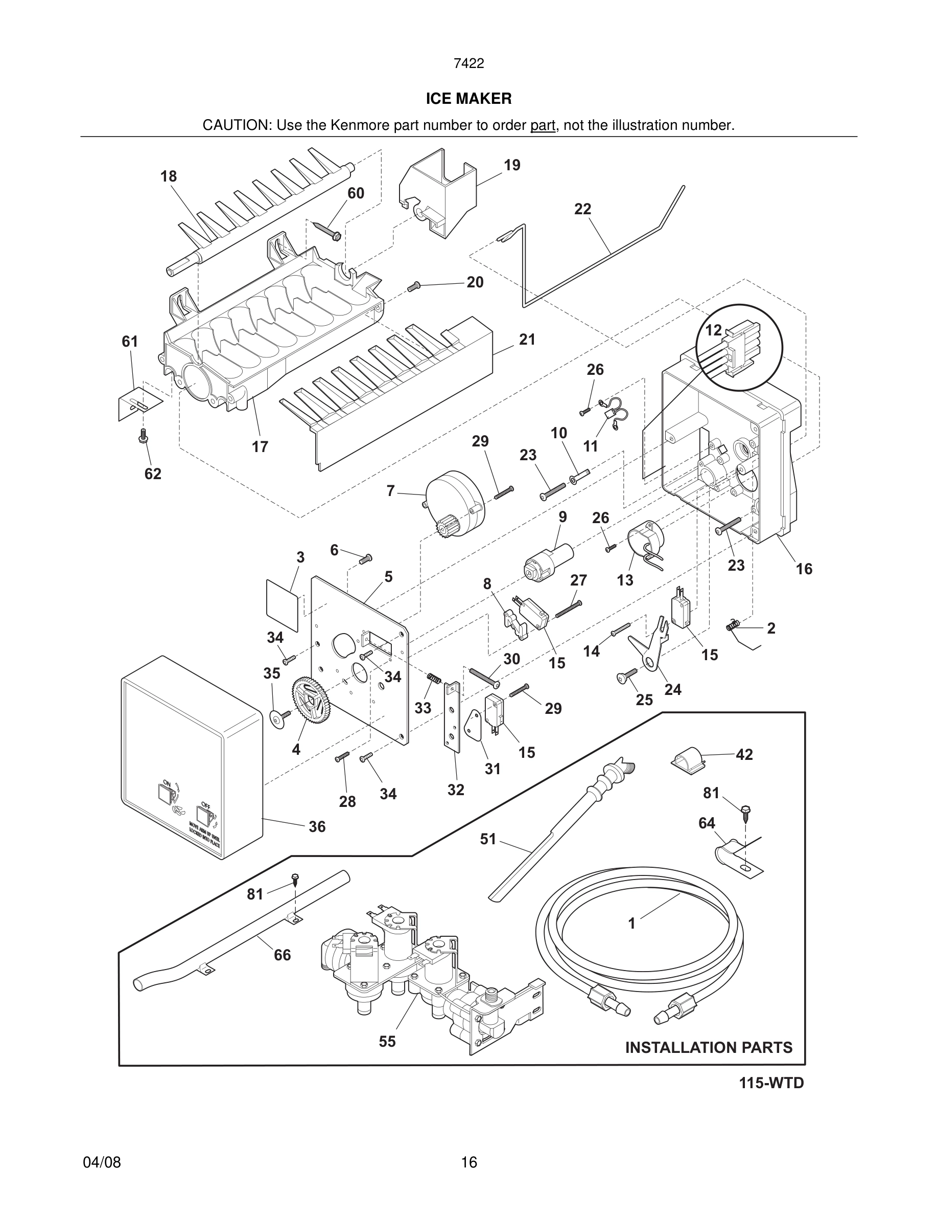 17 - ICE MAKER