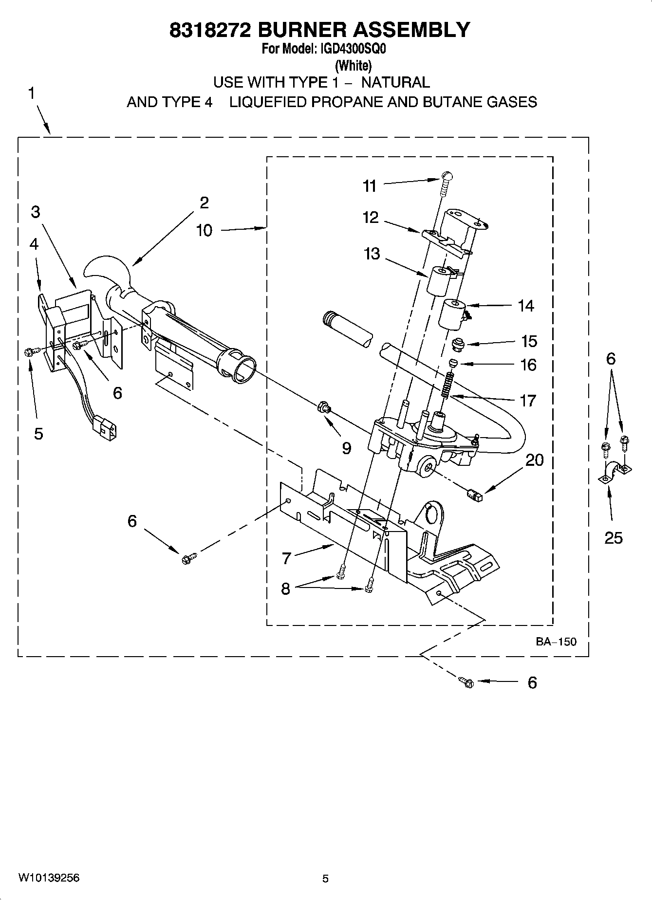 03 - 8318272 BURNER ASSEMBLY