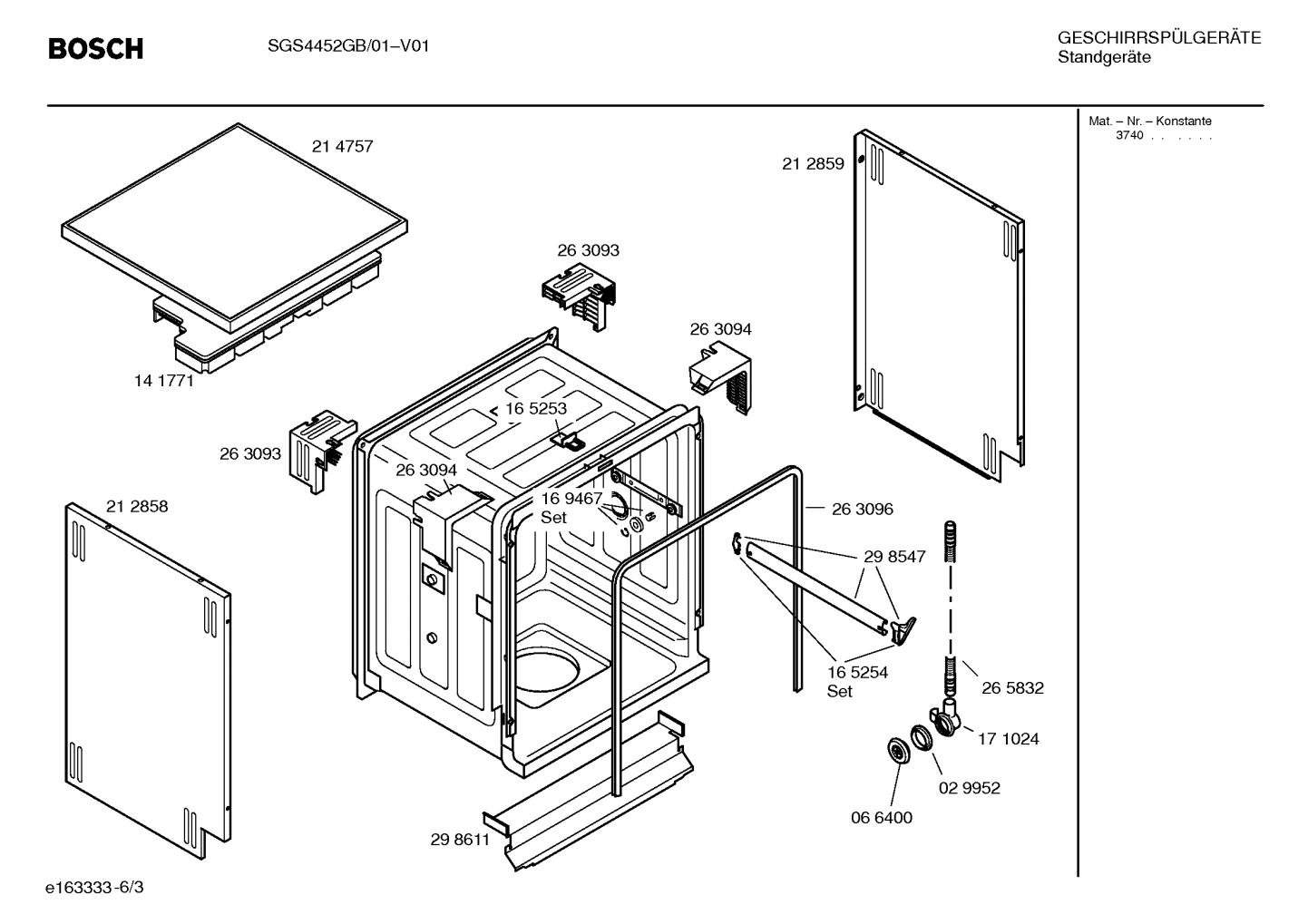 Diagram 3