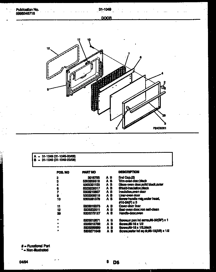 05 - DOOR PARTS