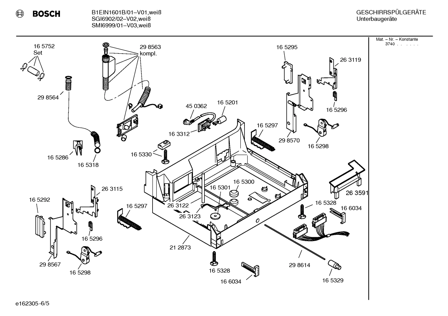 Diagram 5