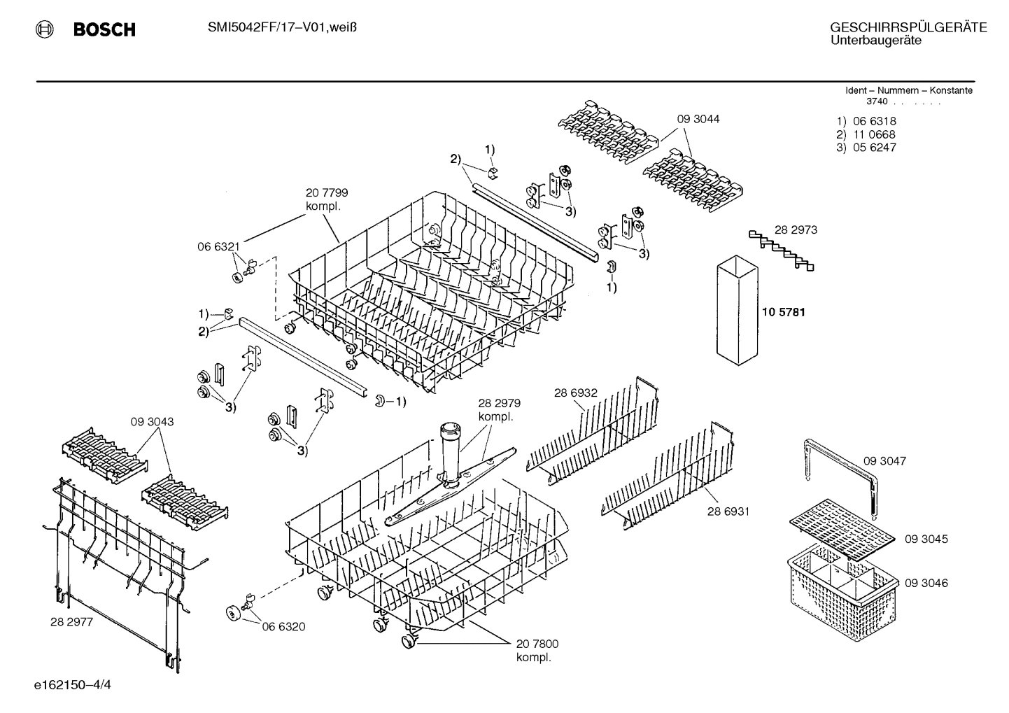Diagram 4