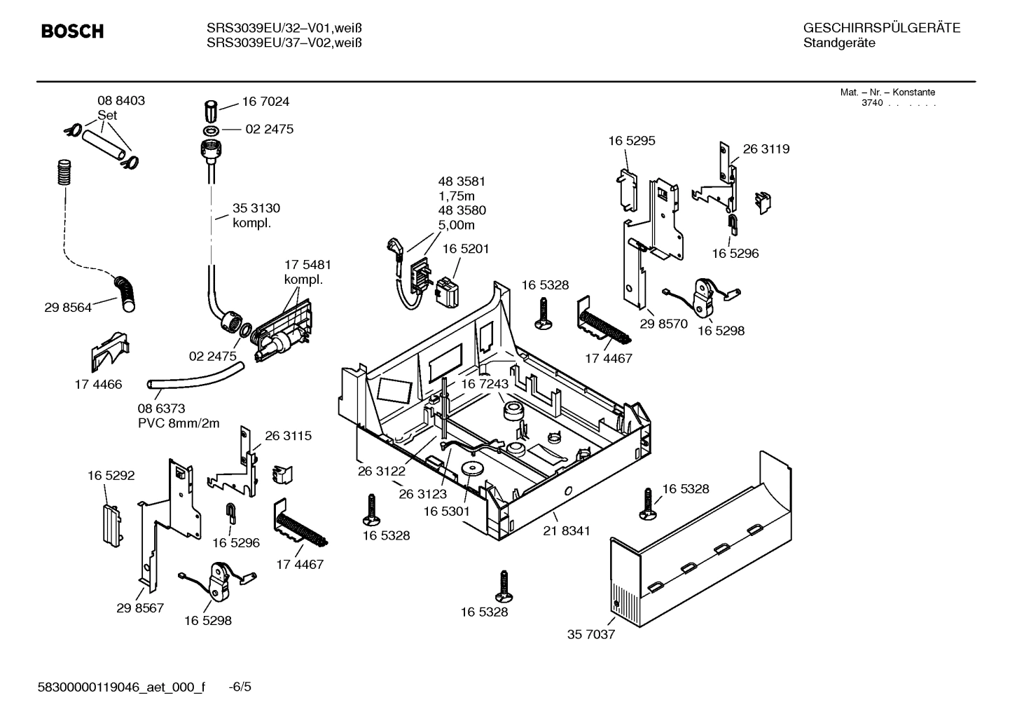 Diagram 5