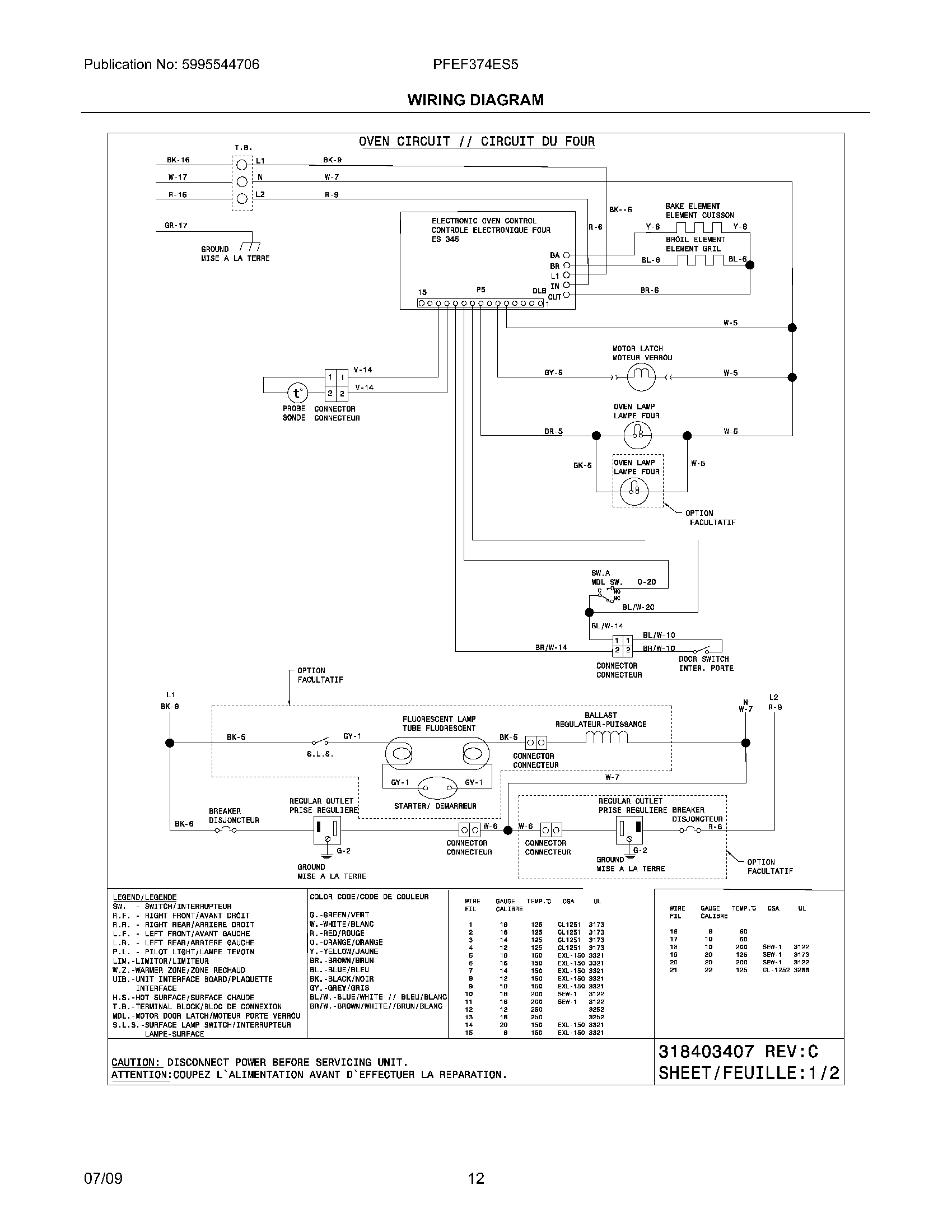 12 - WIRING DIAGRAM