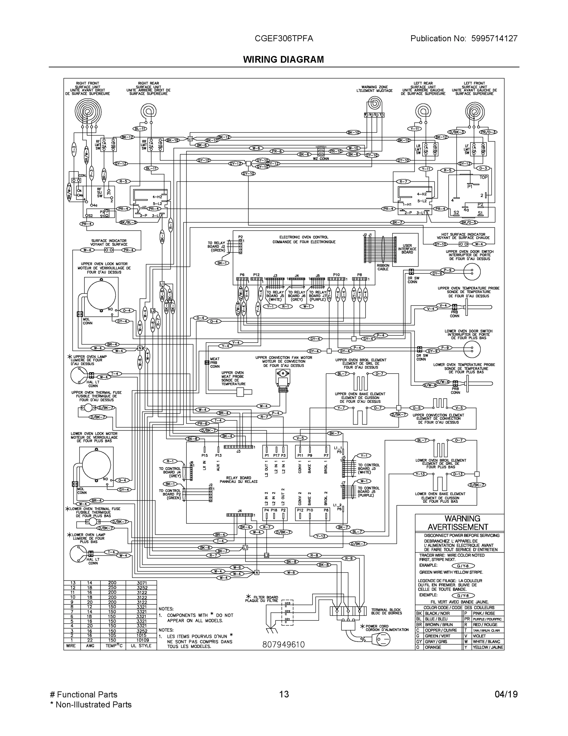 07 - WIRING DIAGRAM