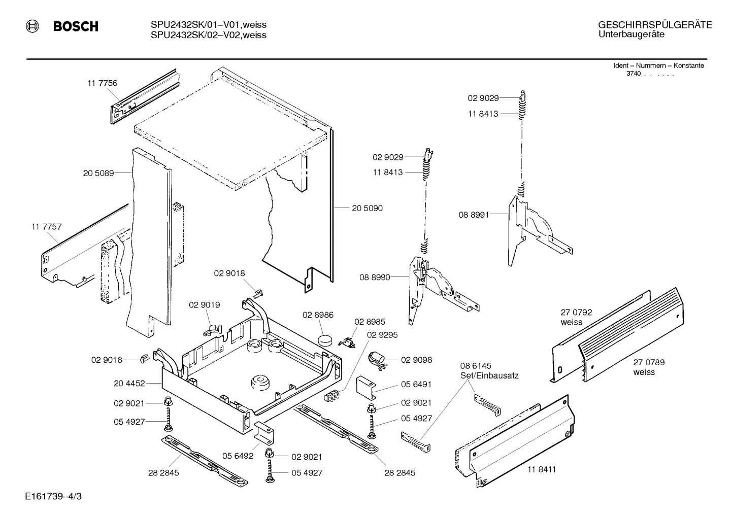 Diagram 3