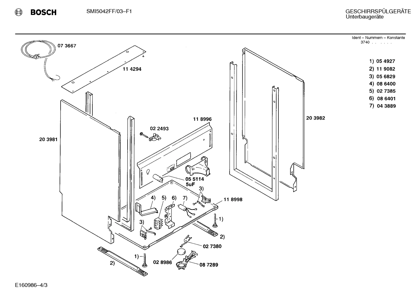 Diagram 3