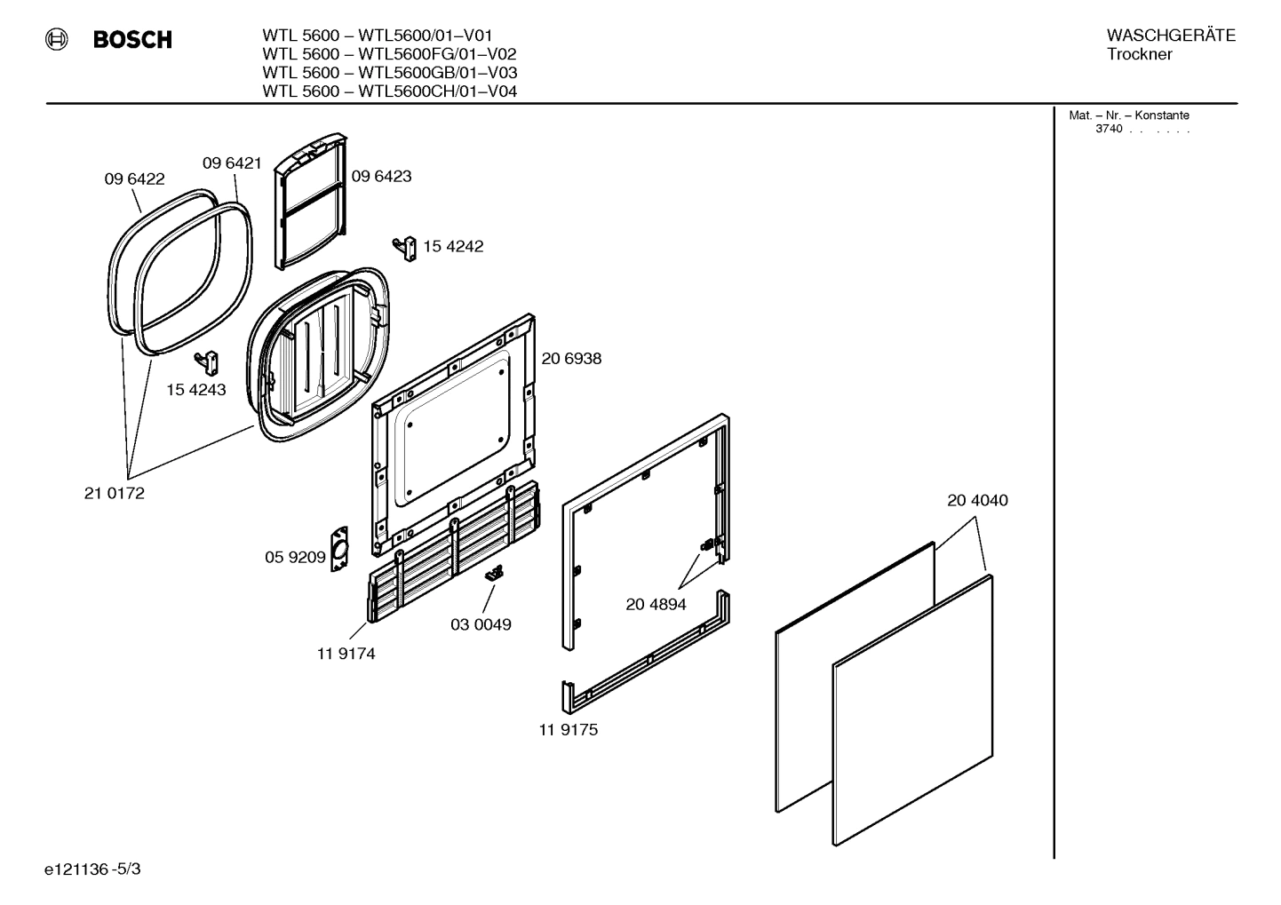 Diagram 3