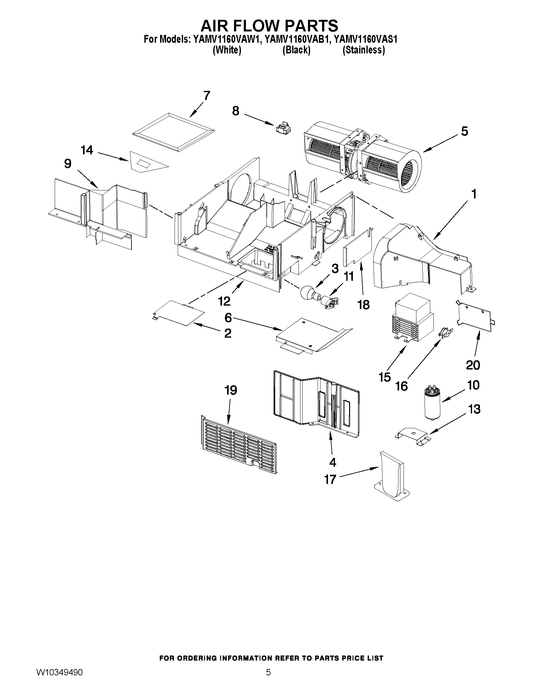 04 - AIR FLOW PARTS