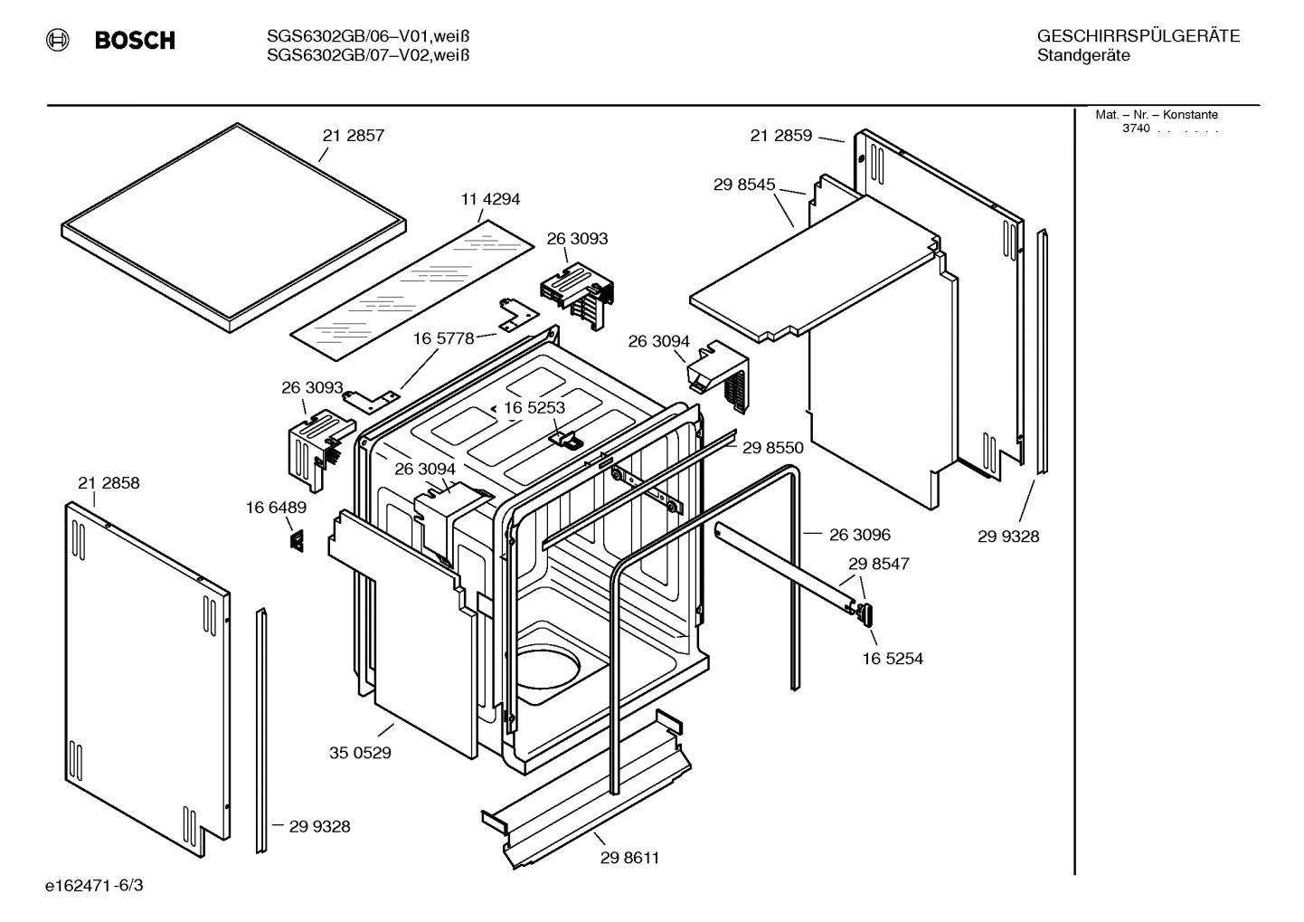 Diagram 3