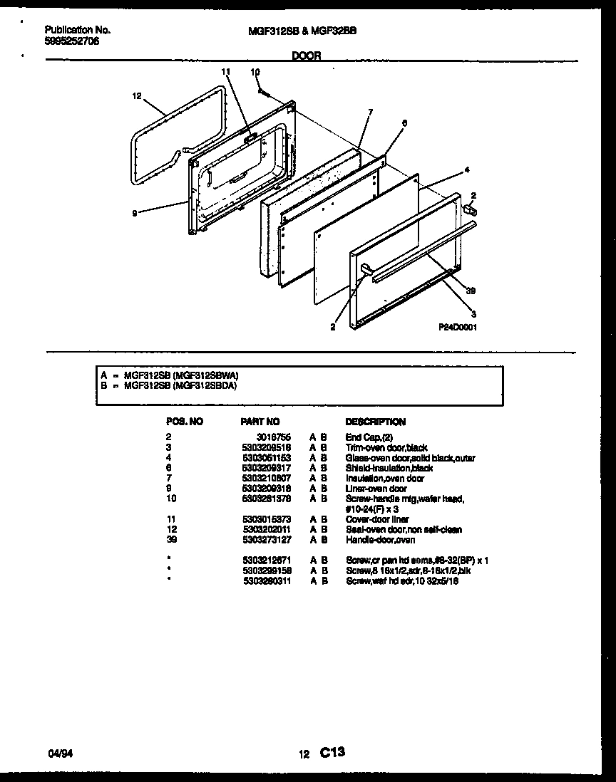 07 - DOOR PARTS