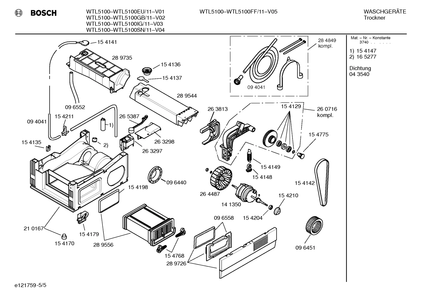 Diagram 5
