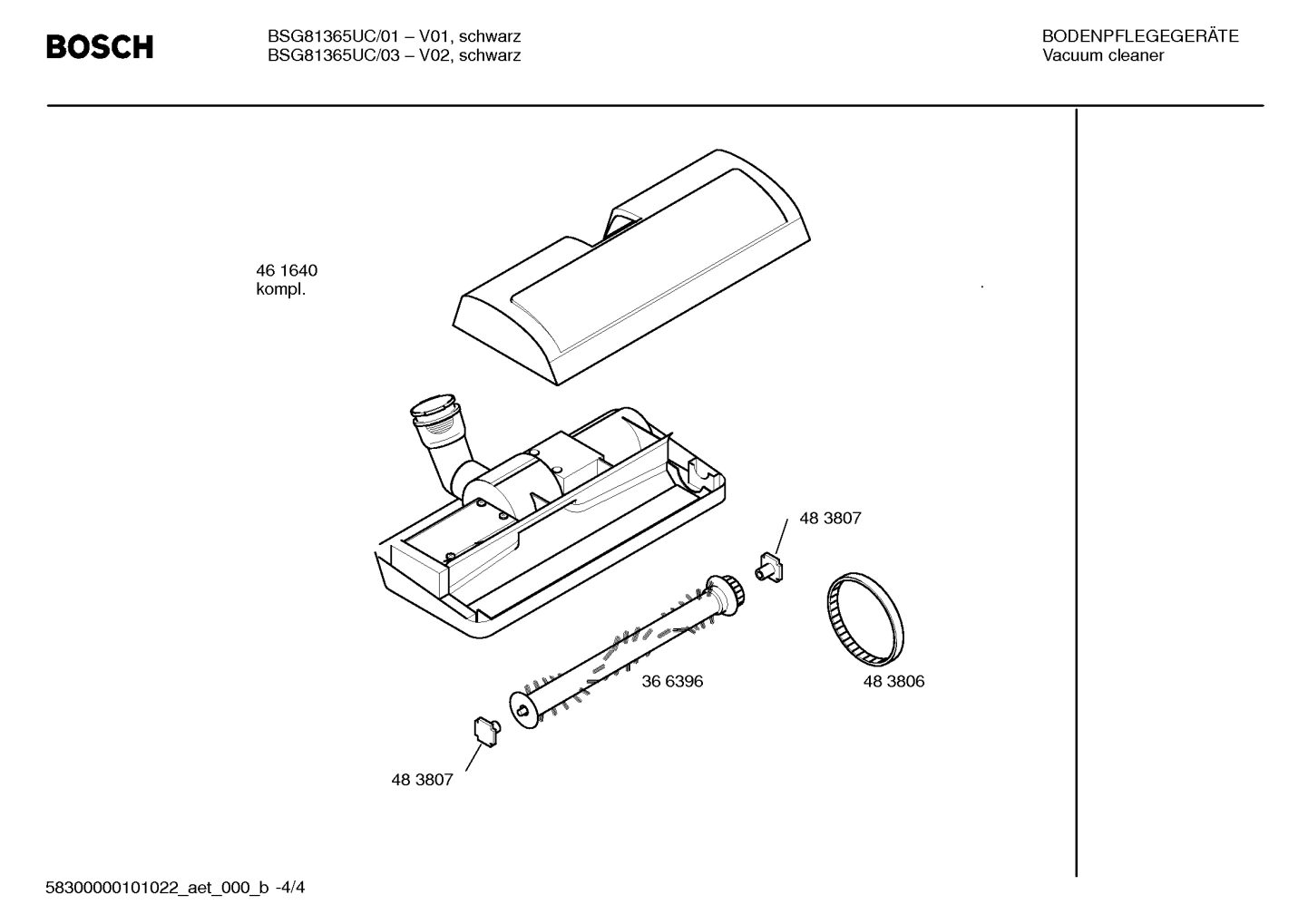 Diagram 4