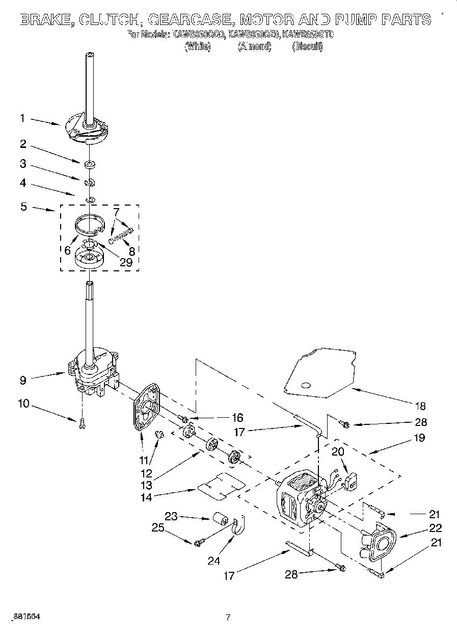04 - BRAKE, CLUTCH, GEARCASE, MOTOR AND PUMP