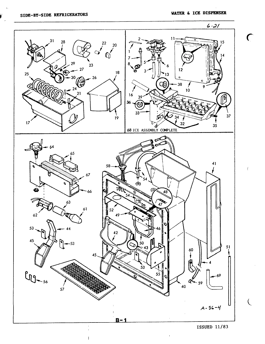07 - WATER & ICE DISPENSER