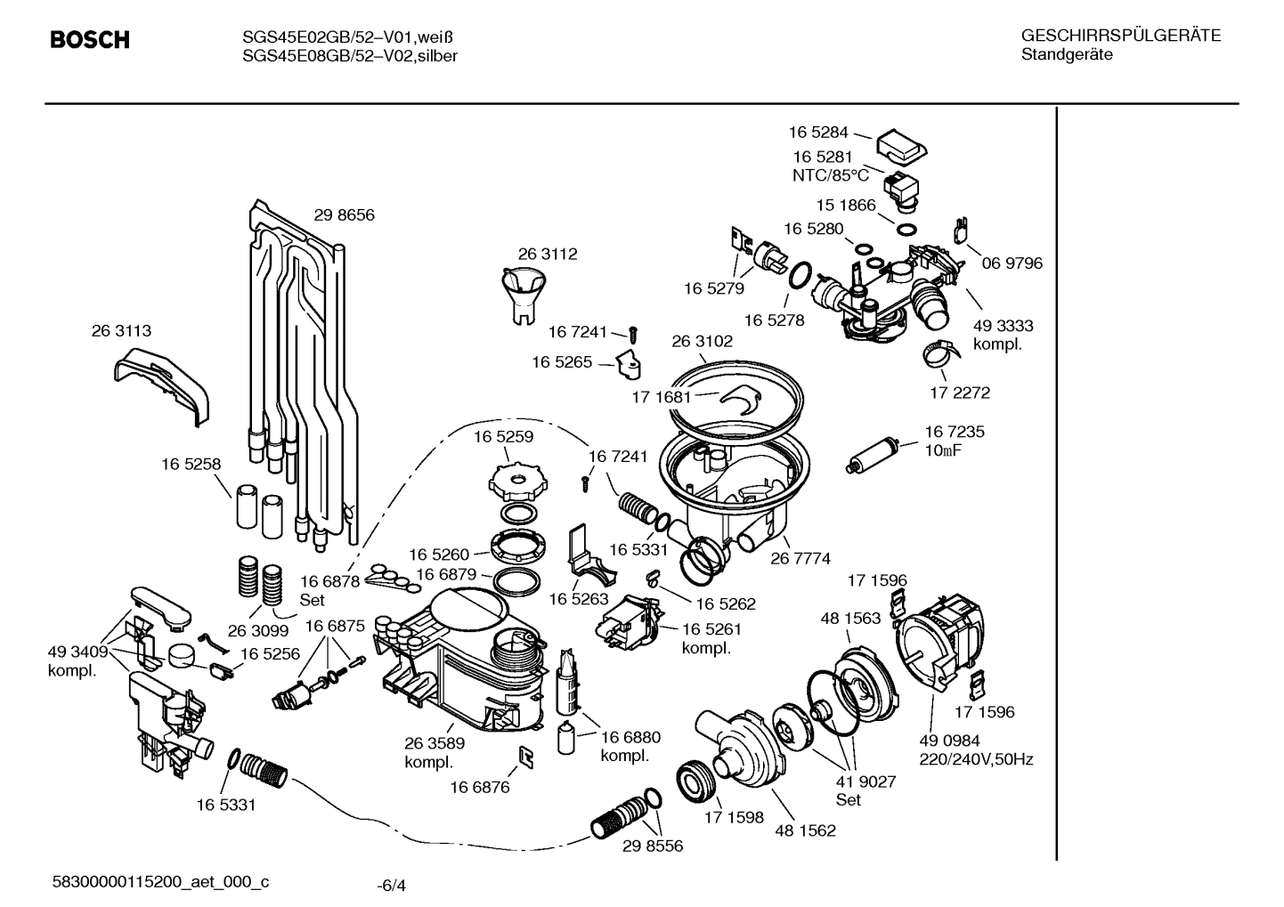 Diagram 4
