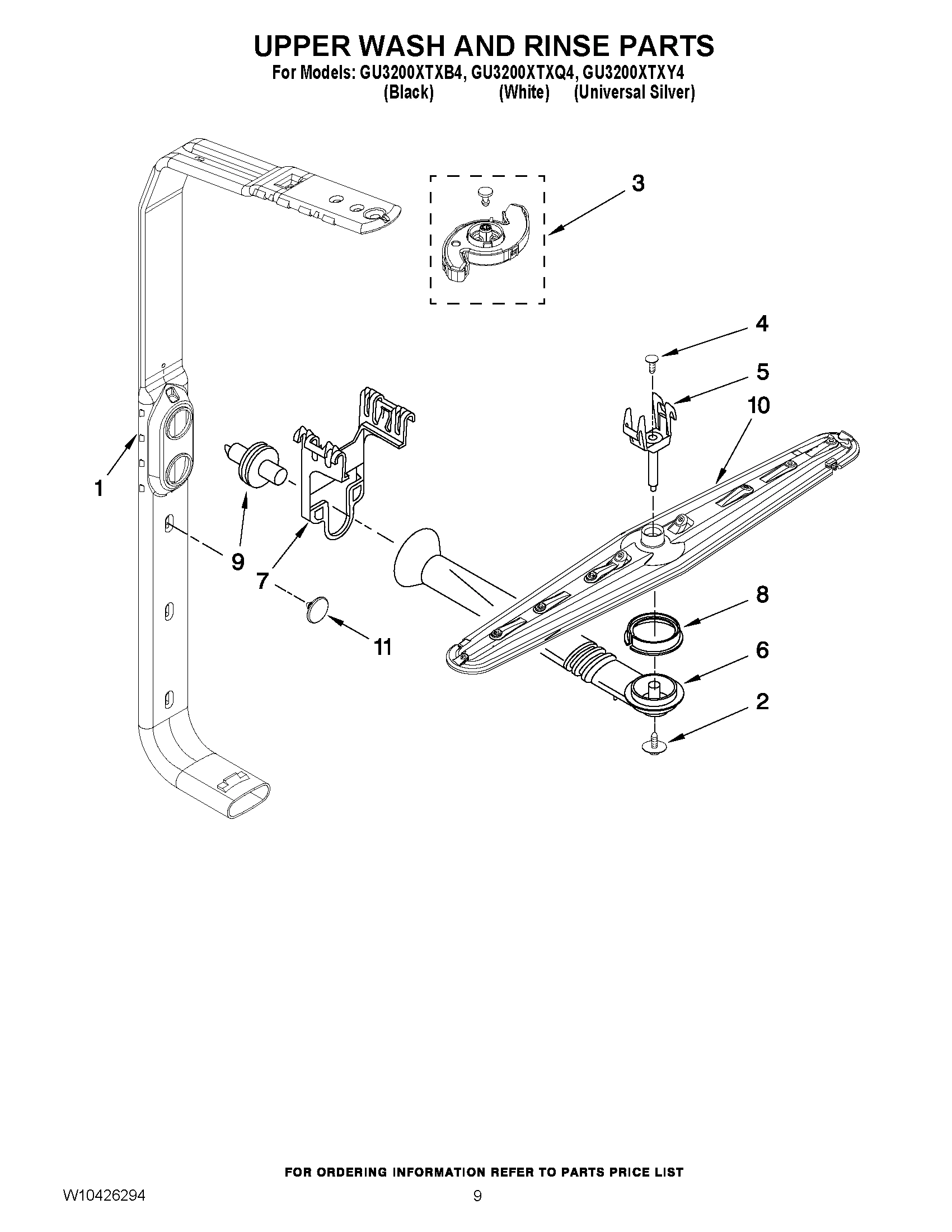 07 - UPPER WASH AND RINSE PARTS