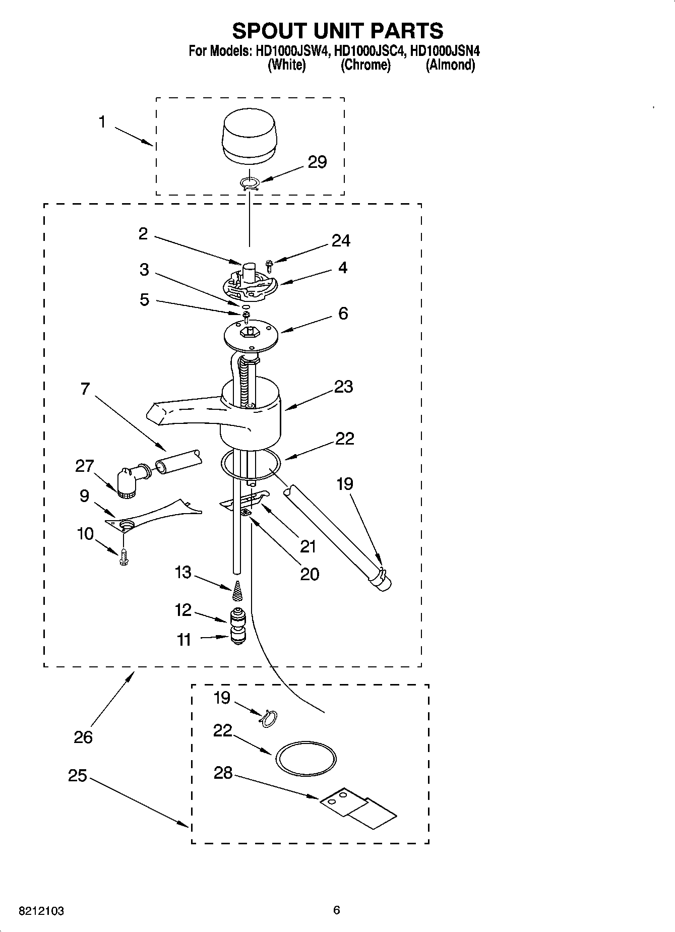 03 - SPOUT UNIT PARTS