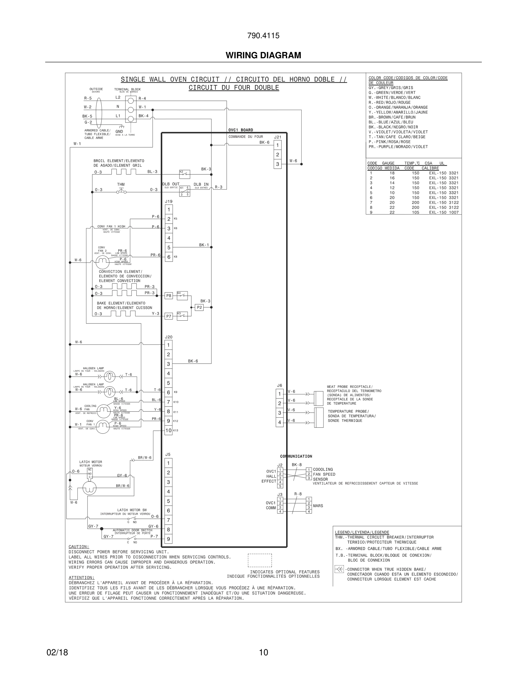 10 - WIRING DIAGRAM