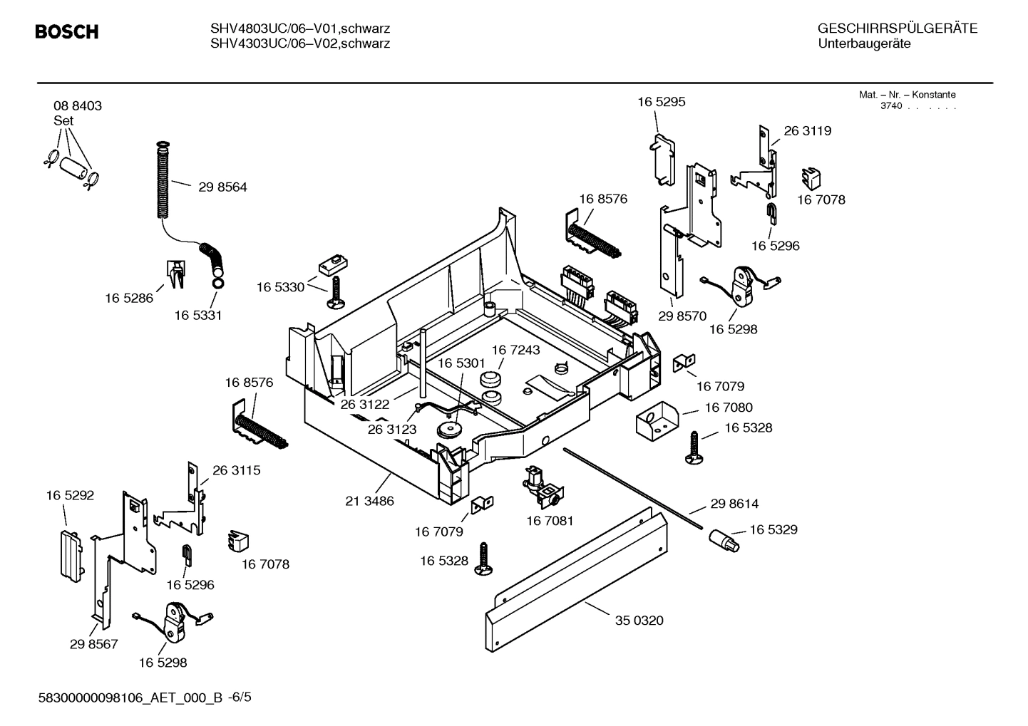 Diagram 5