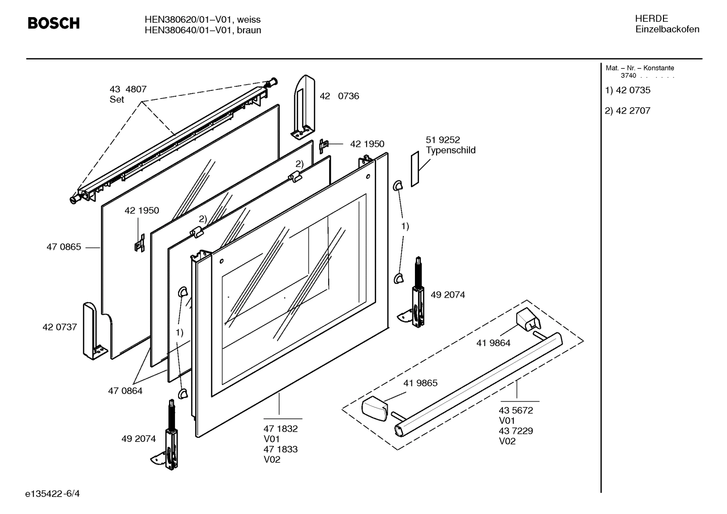 Diagram 4