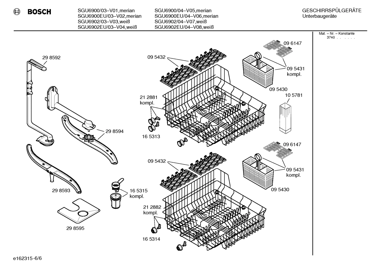 Diagram 6