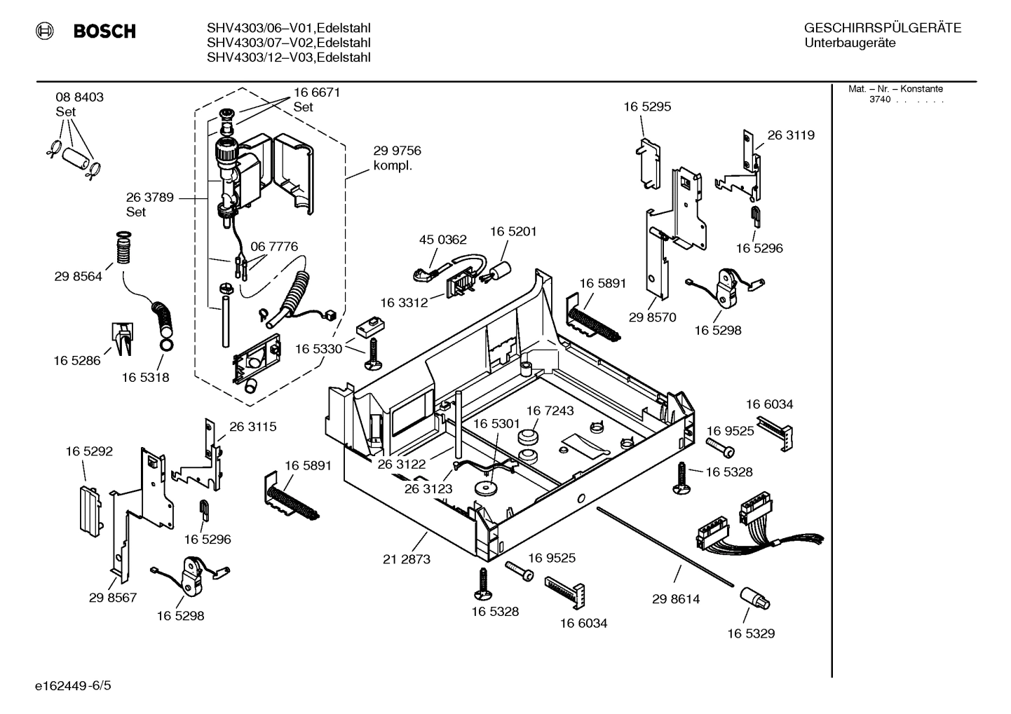 Diagram 5