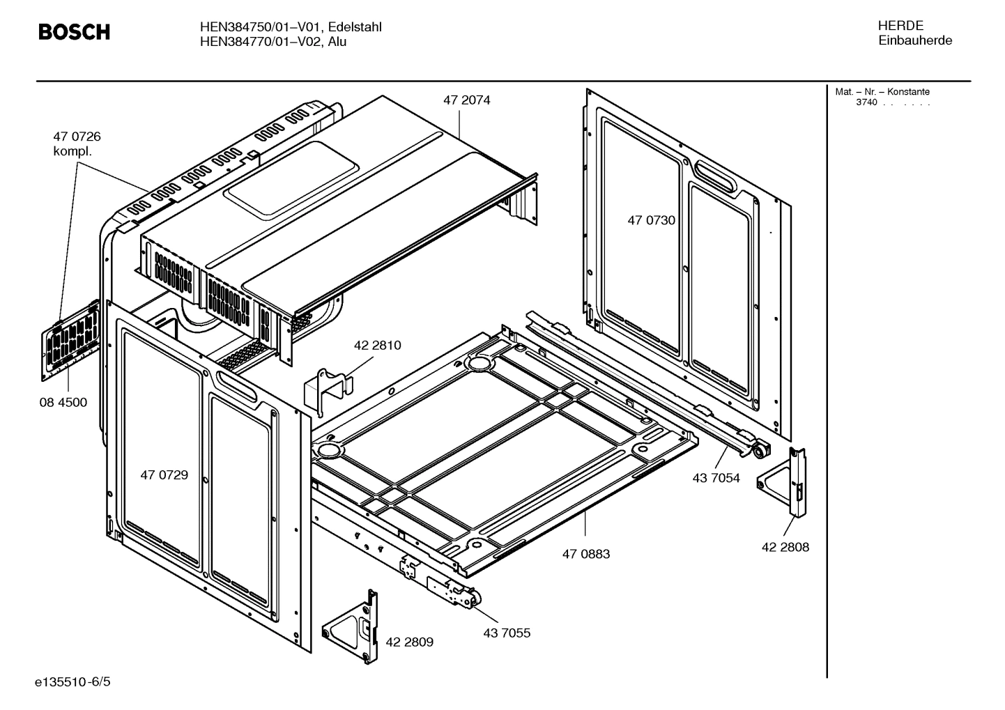 Diagram 5