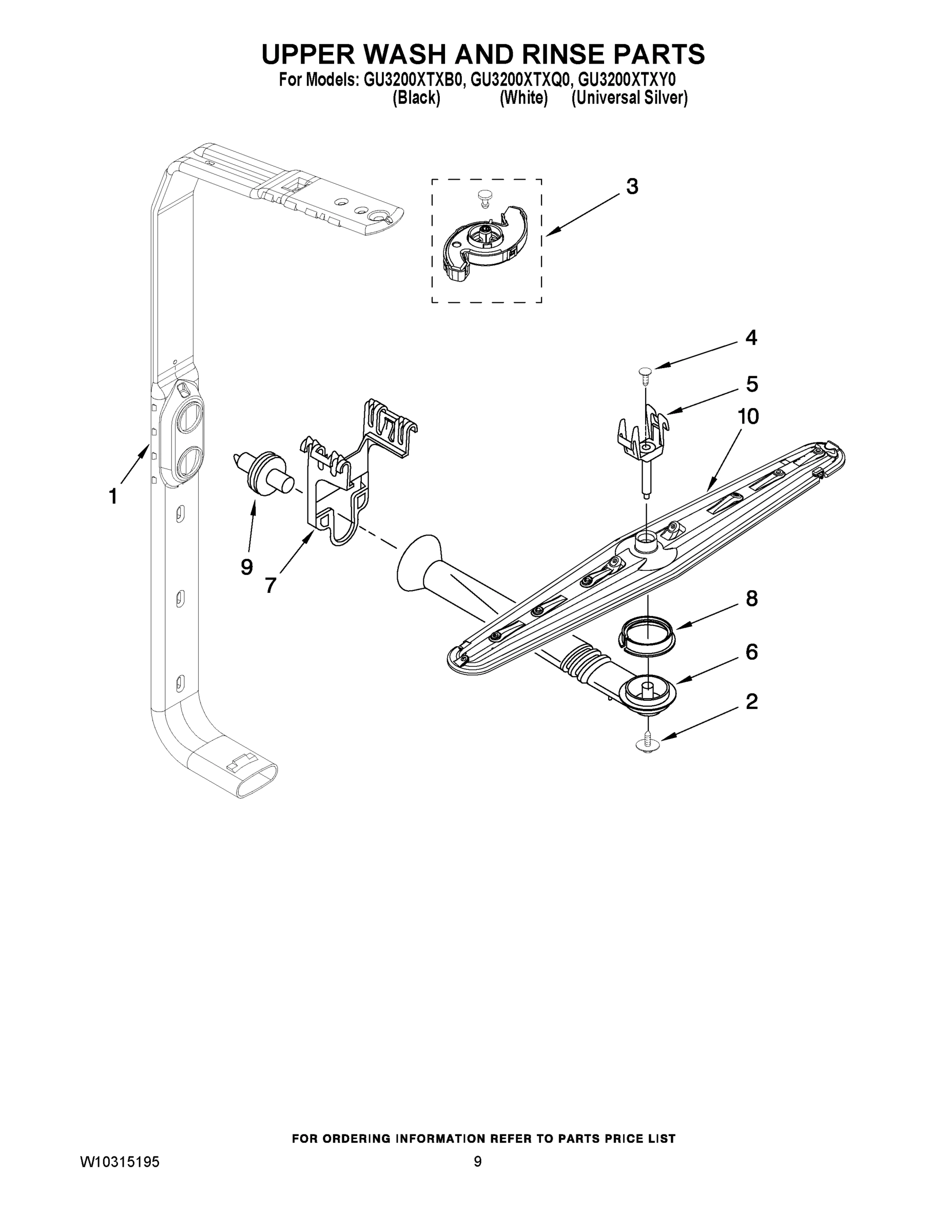 07 - UPPER WASH AND RINSE PARTS
