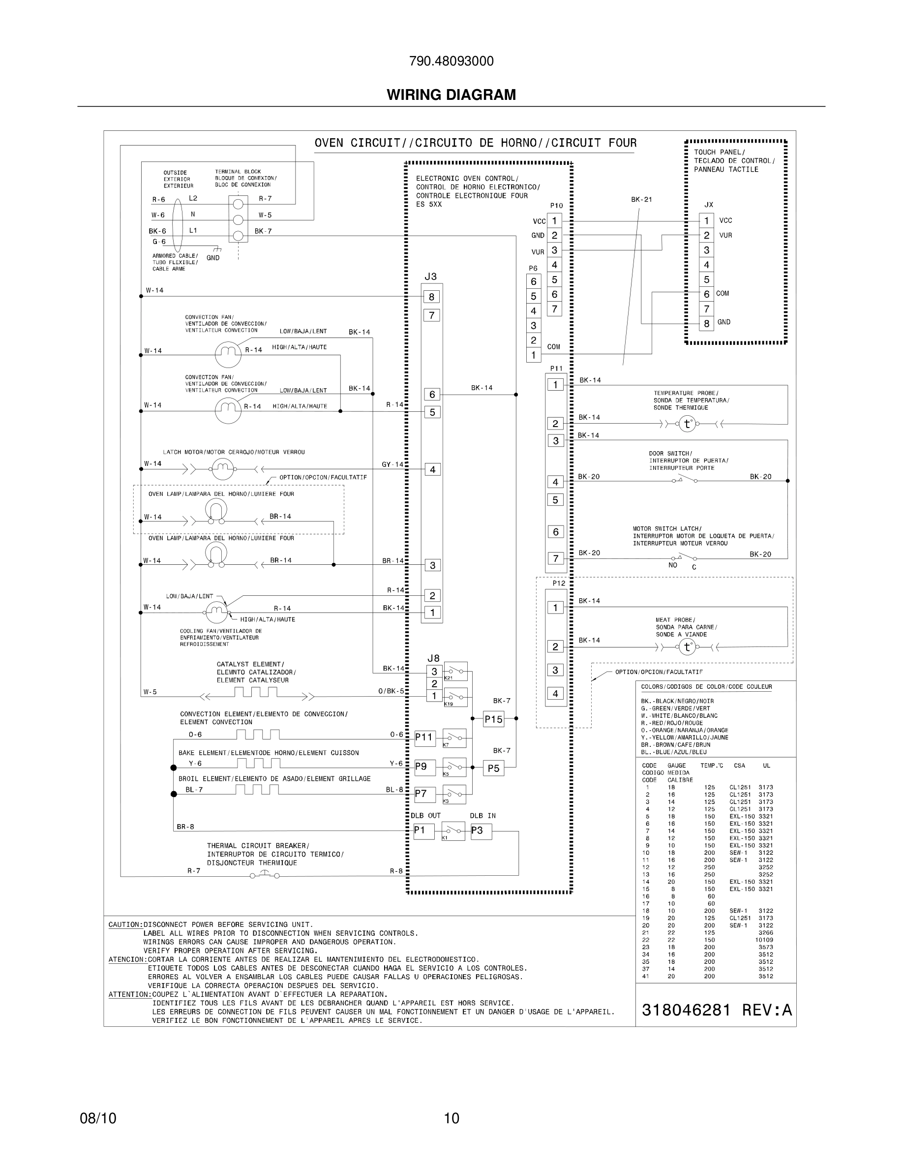 10 - WIRING DIAGRAM