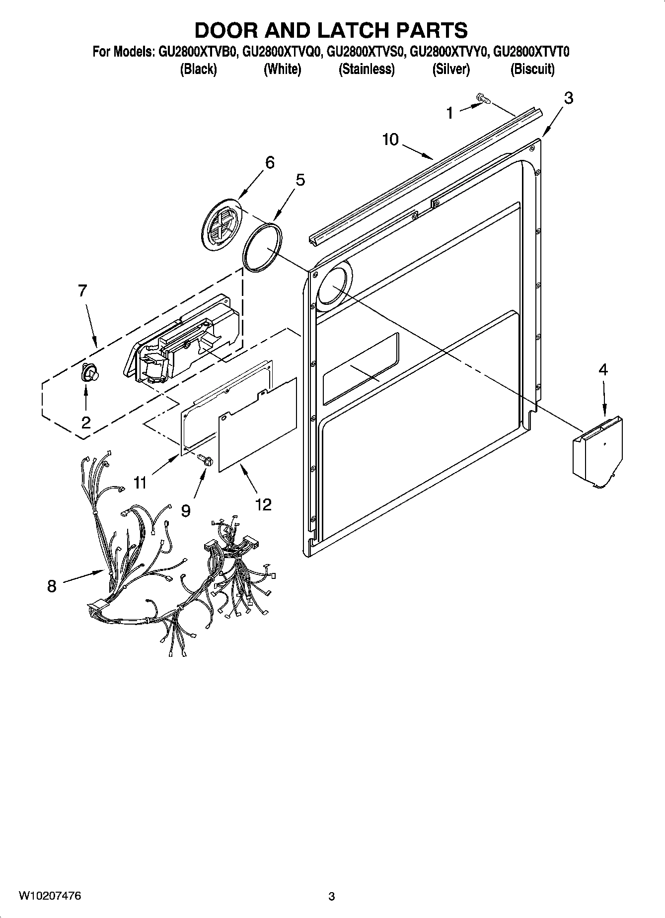 03 - DOOR AND LATCH PARTS