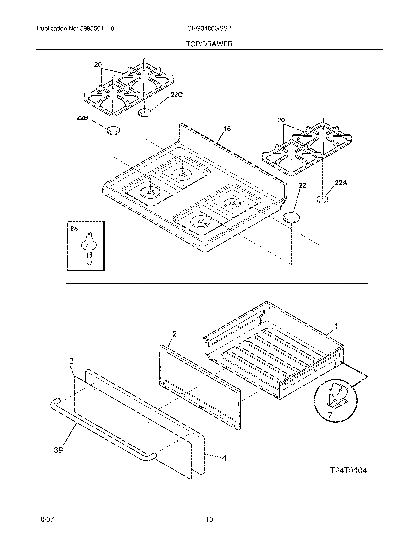 09 - TOP/DRAWER