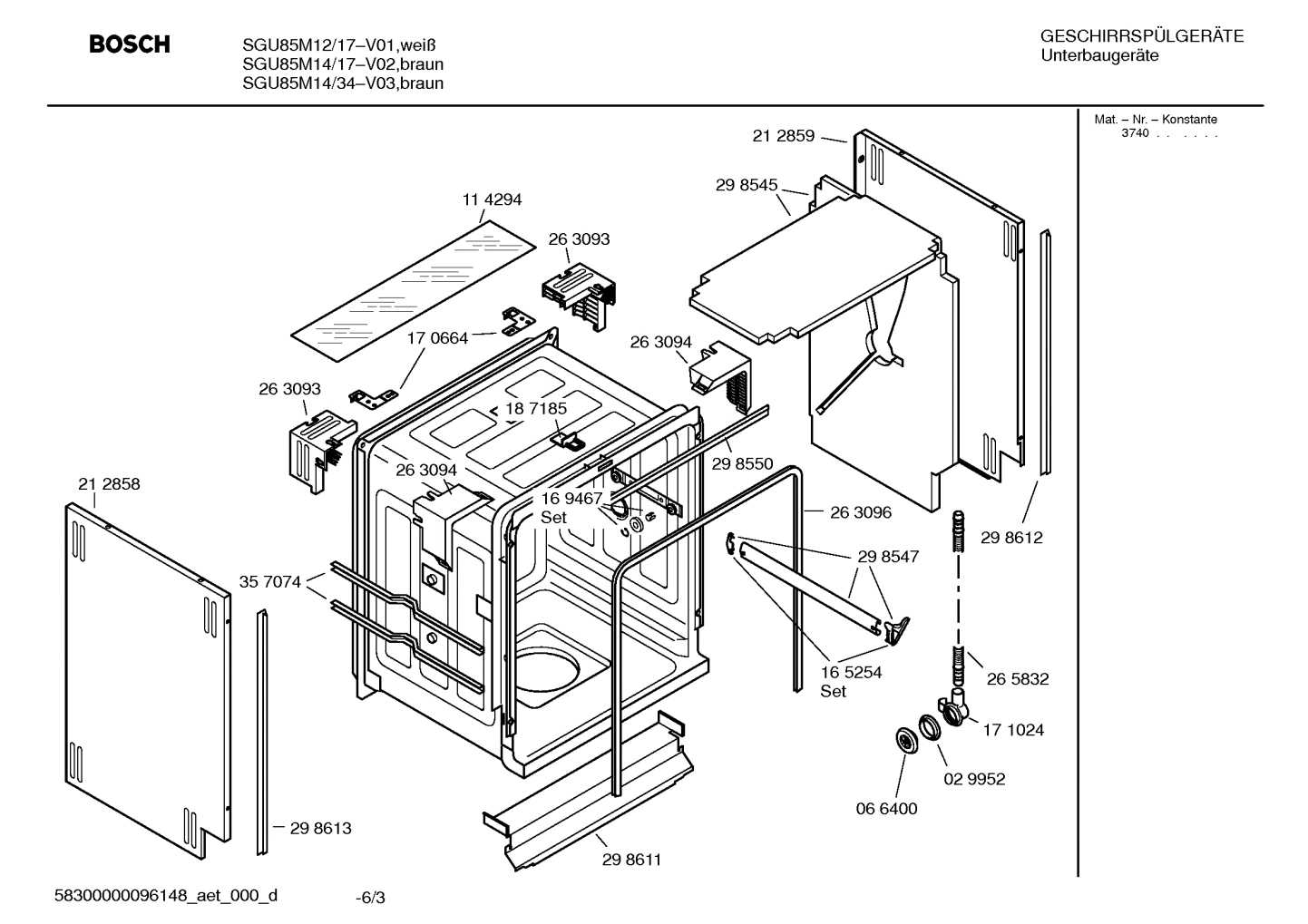 Diagram 3