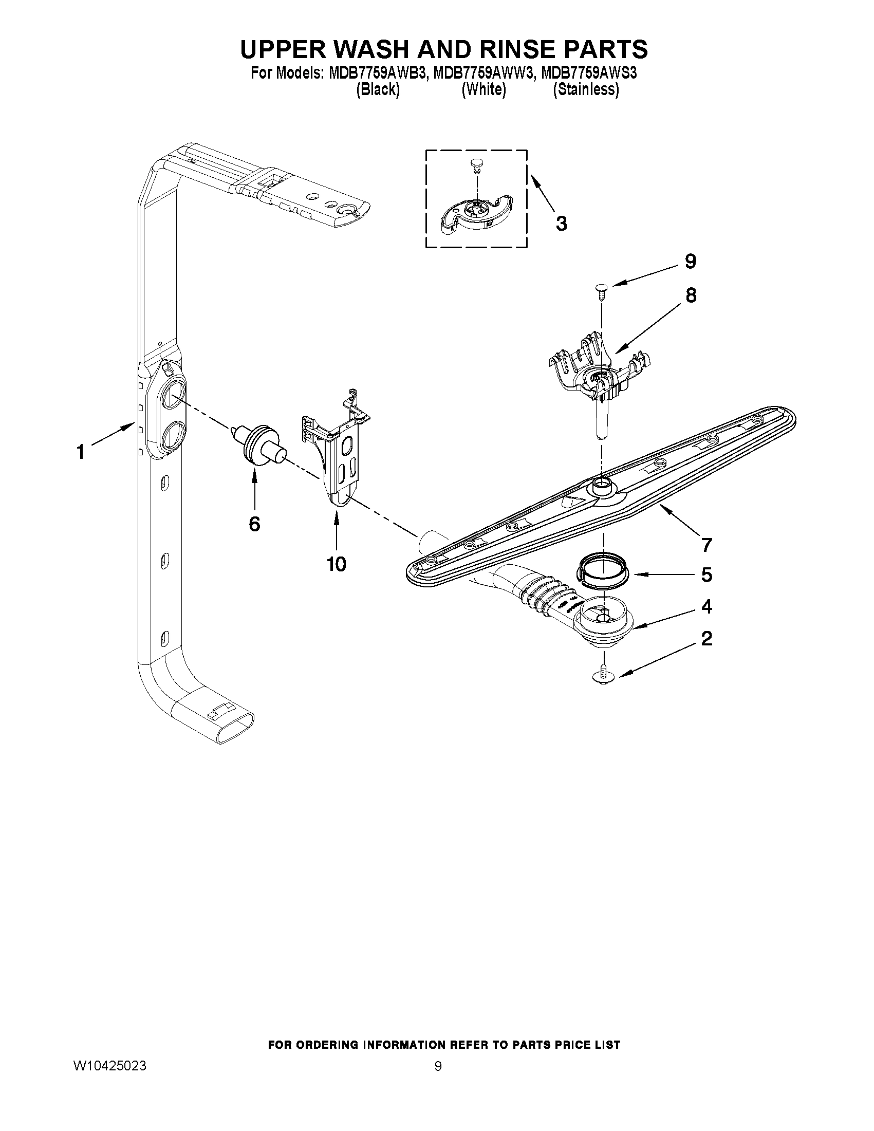 07 - UPPER WASH AND RINSE PARTS