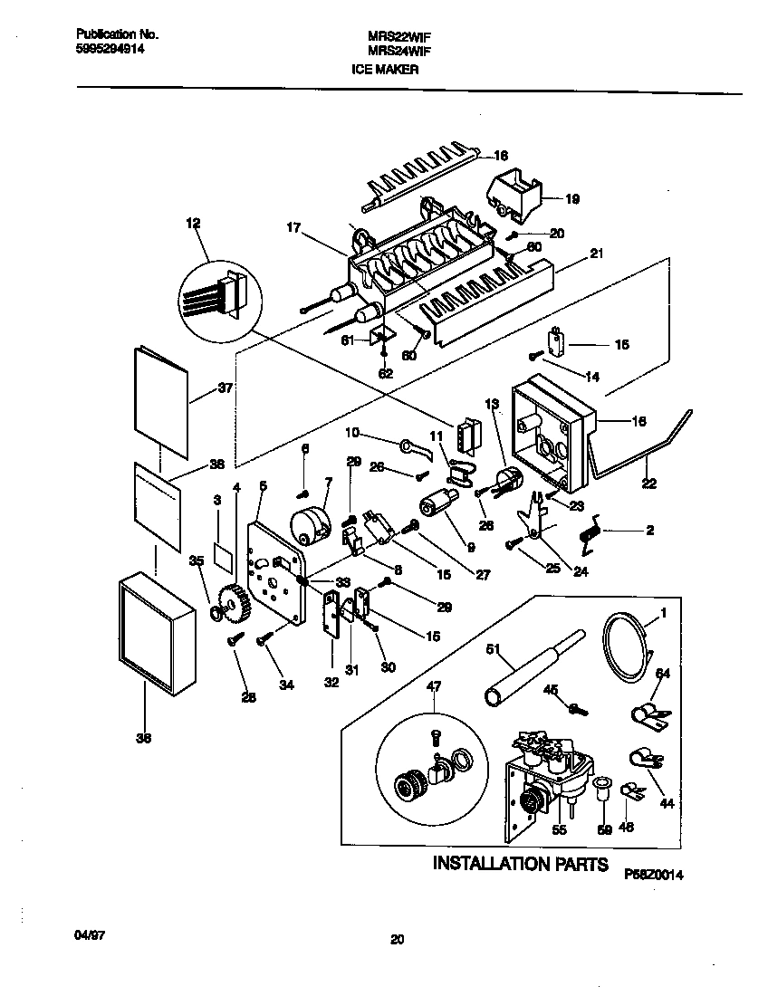 11 - ICE MAKER