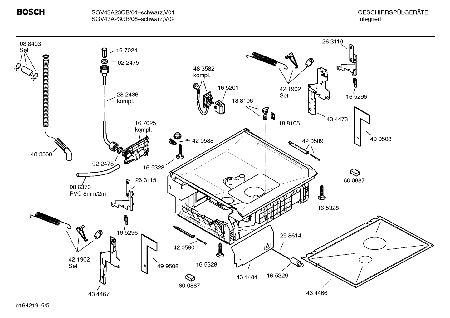 Diagram 5