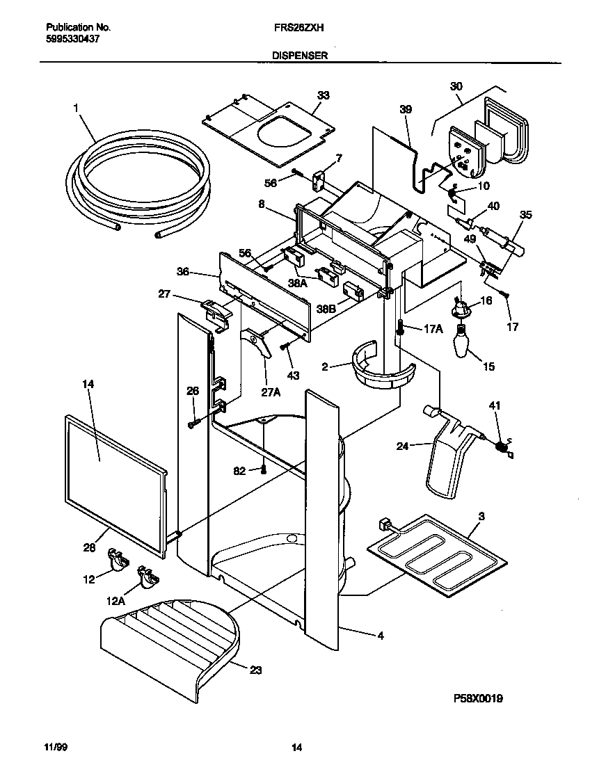 08 - ICE DISPENSER