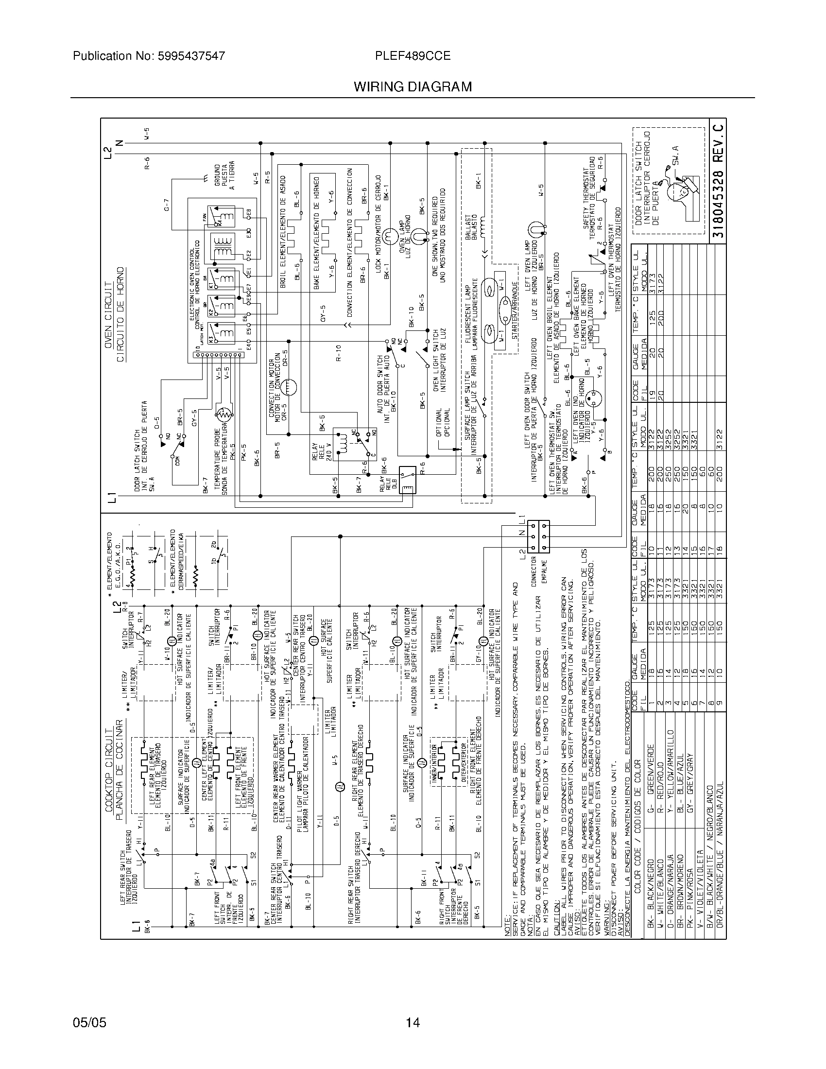 12 - WIRING DIAGRAM