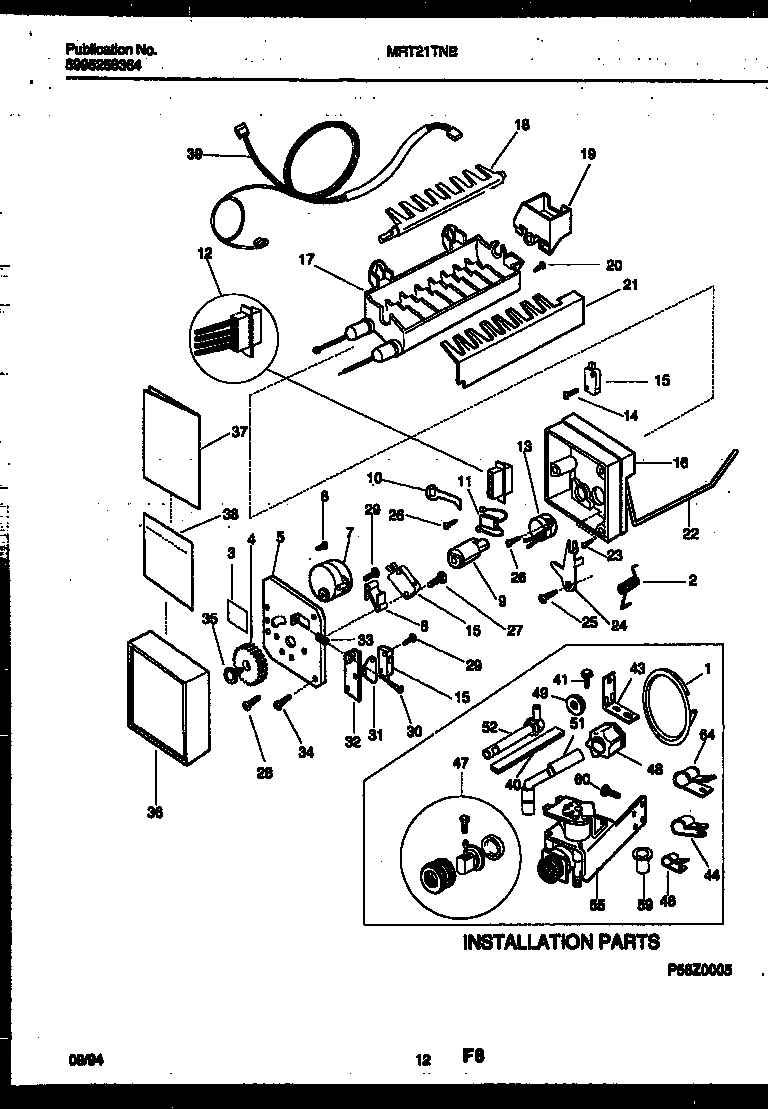 07 - ICE MAKER AND INSTALLATION PARTS