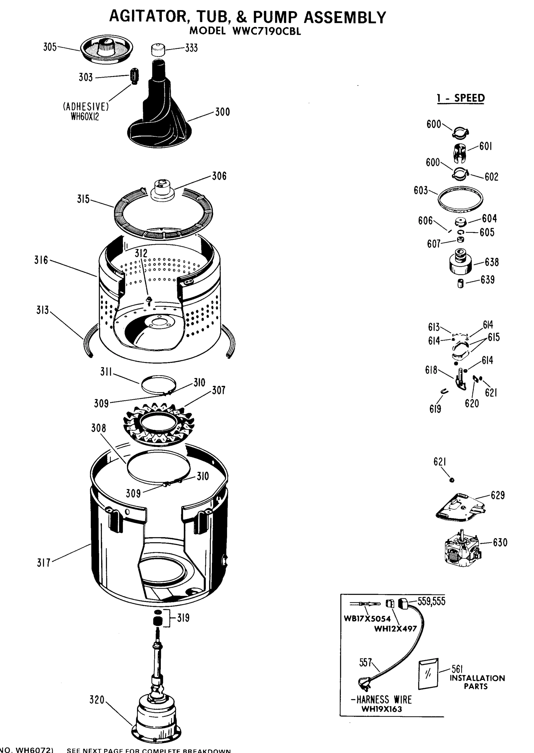 AGITATOR, TUB, & PUMP ASSEMBLY