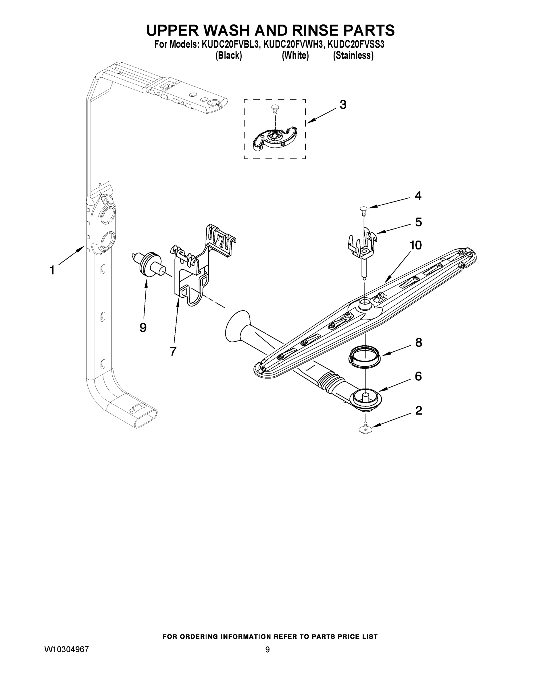 07 - UPPER WASH AND RINSE PARTS