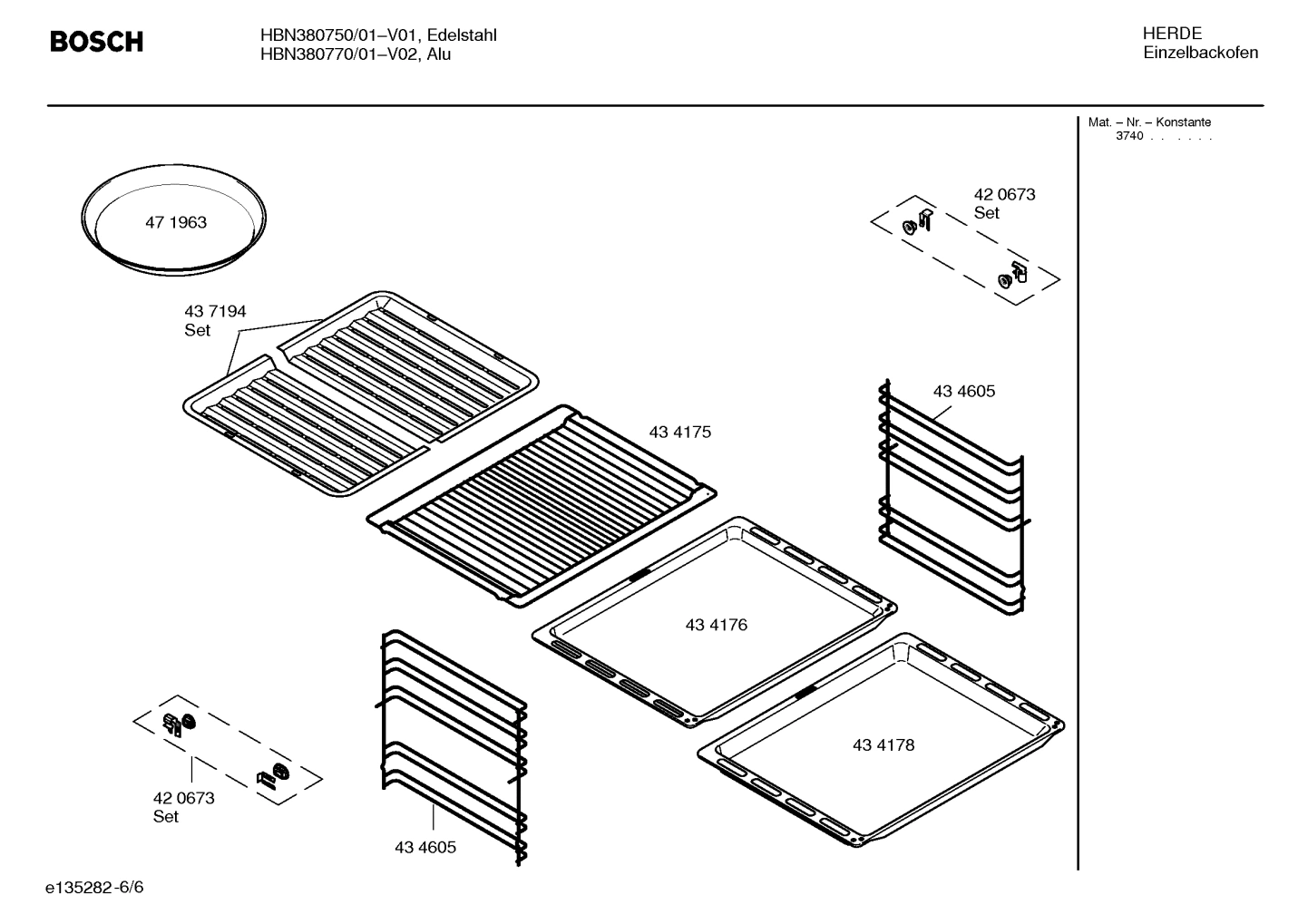 Diagram 6