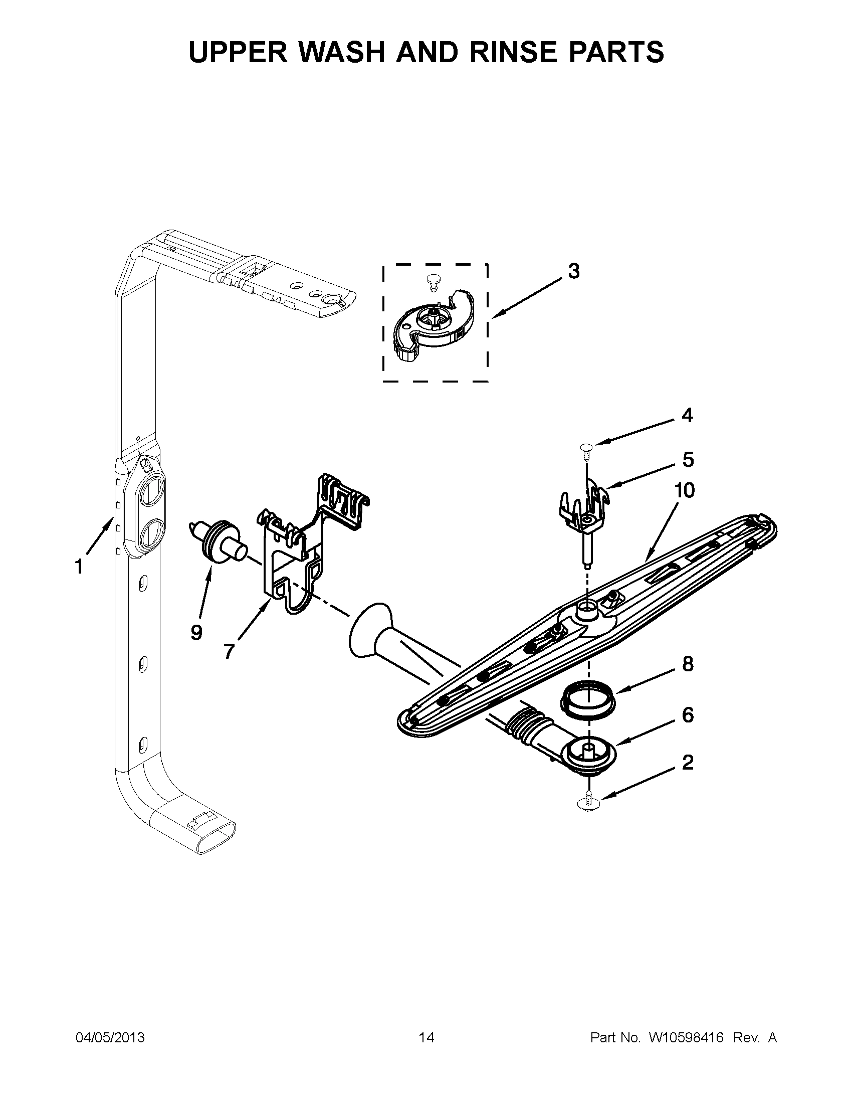 07 - UPPER WASH AND RINSE PARTS