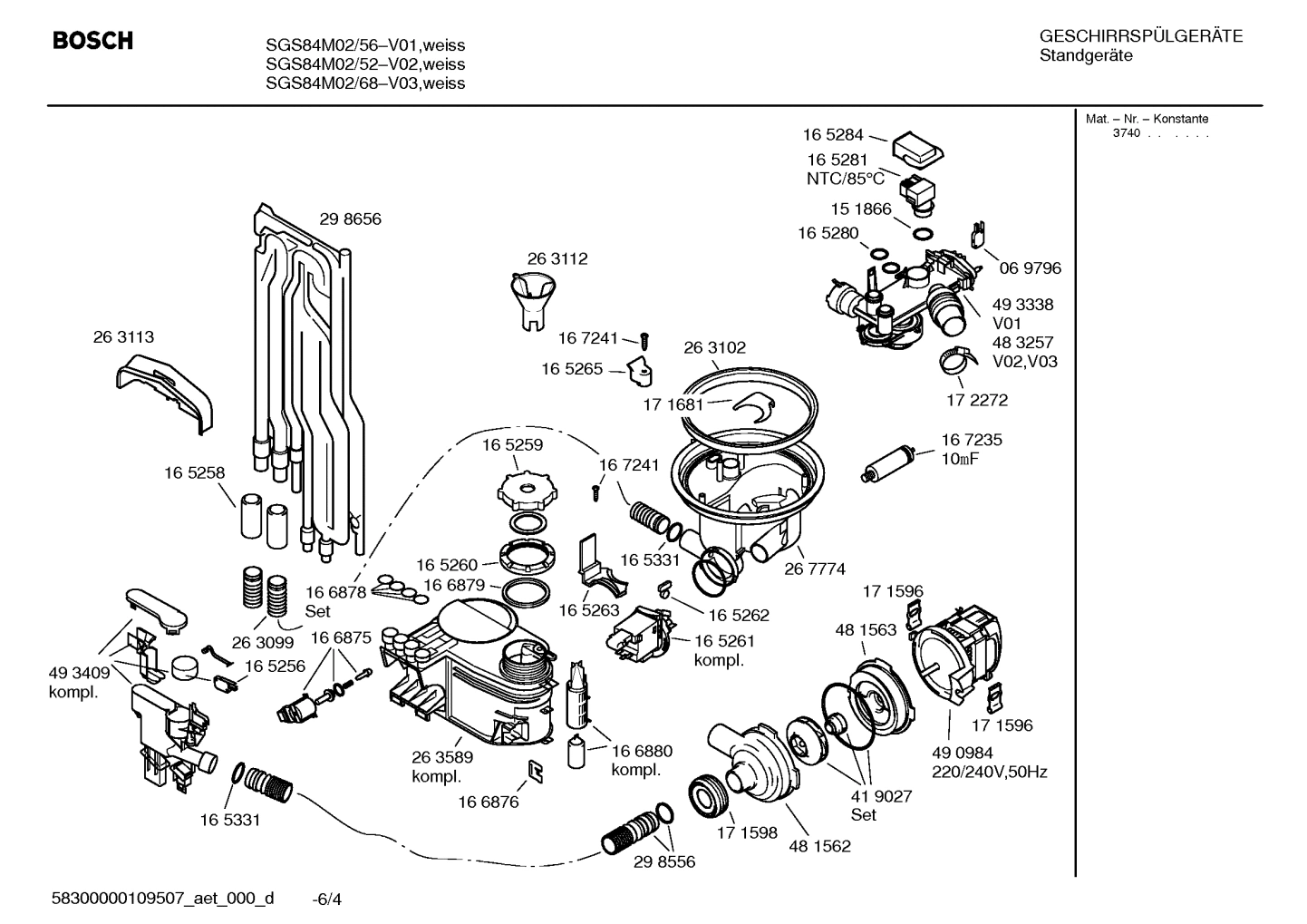 Diagram 4