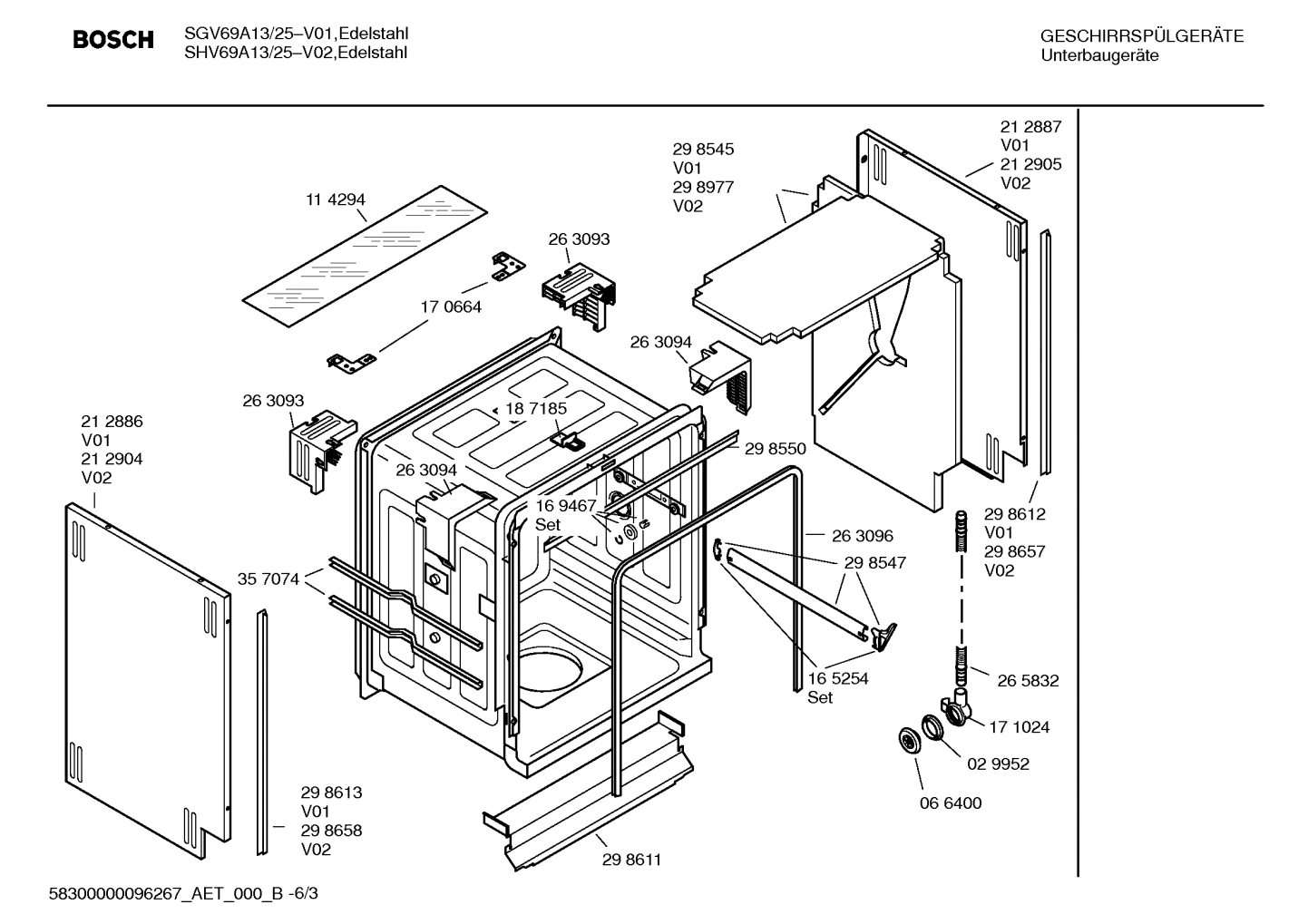 Diagram 3