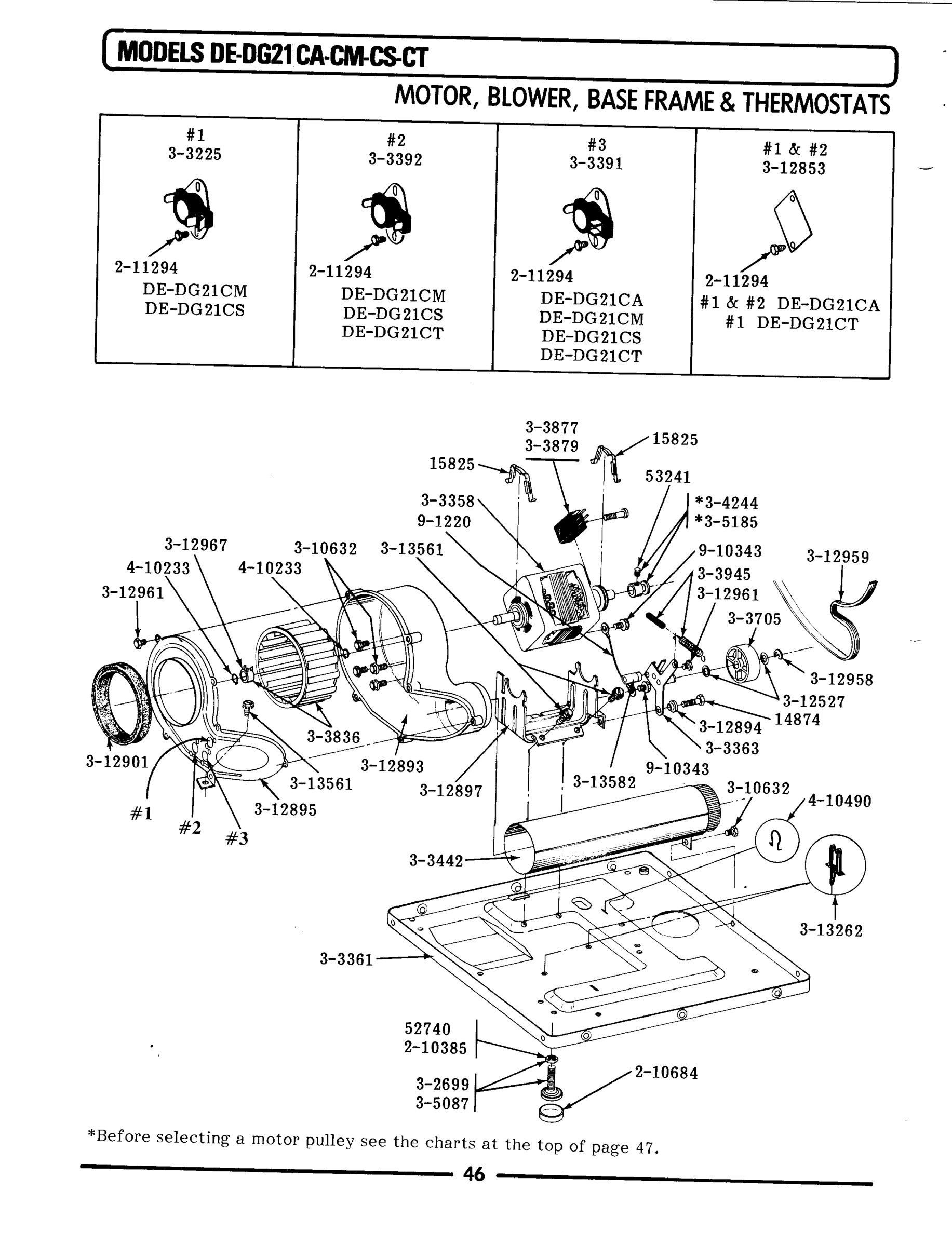 09 - MOTOR, BLOWER, BASE FRAME & THERMOSTATS