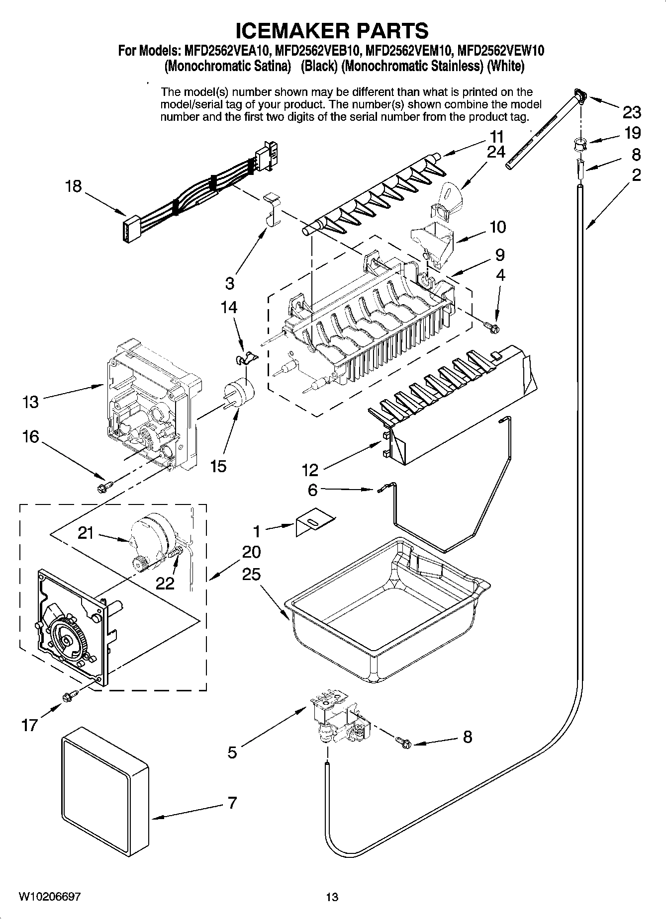 07 - ICEMAKER PARTS